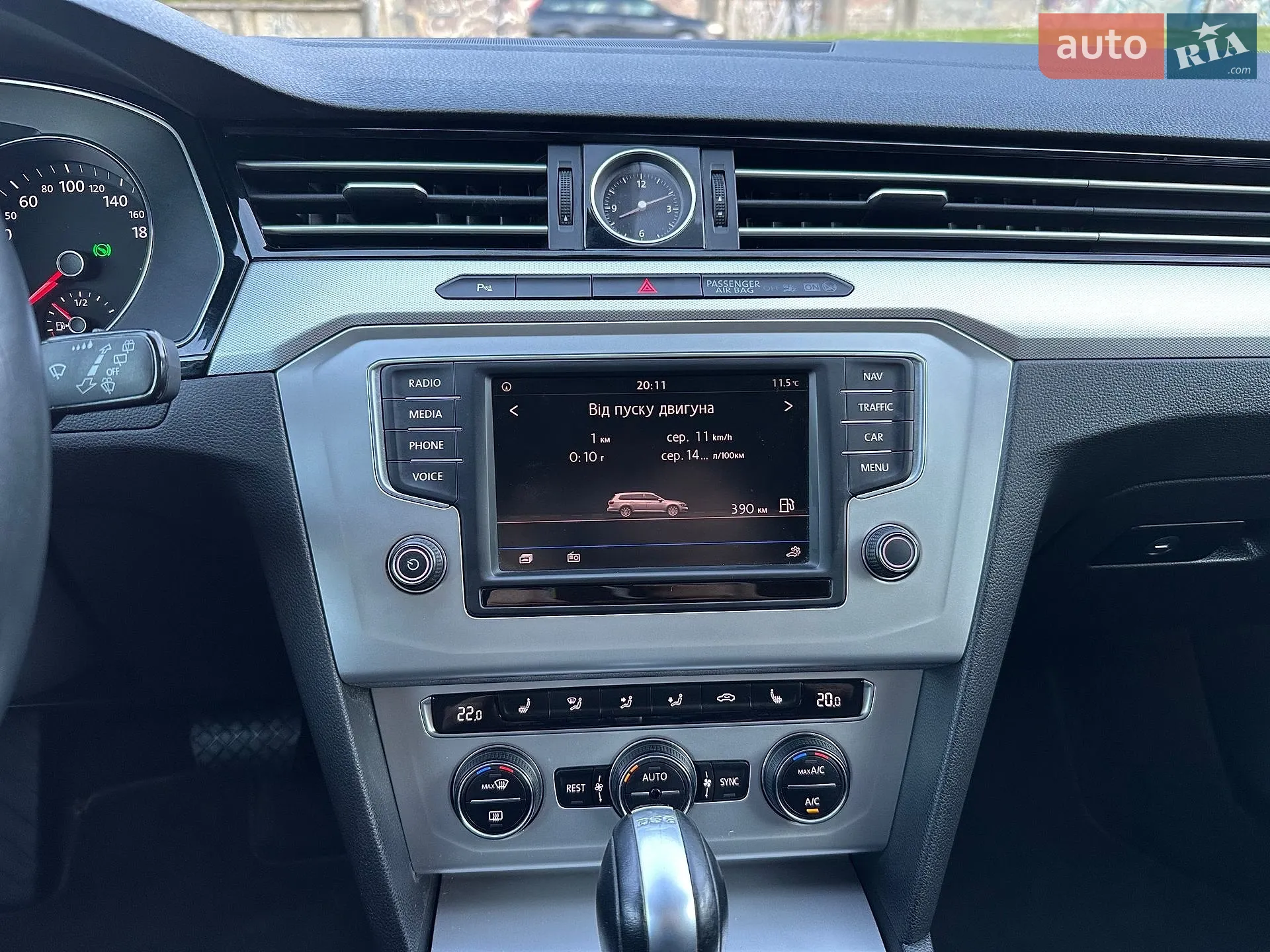 2016 Volkswagen Passat - мініатюра 61