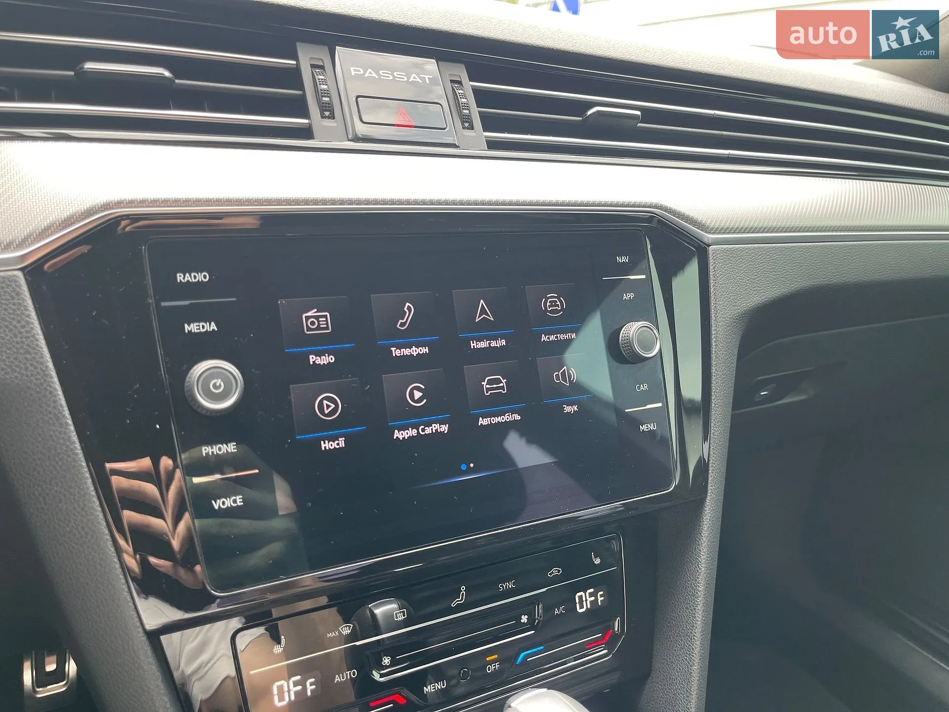 2021 Volkswagen Passat - мініатюра 51