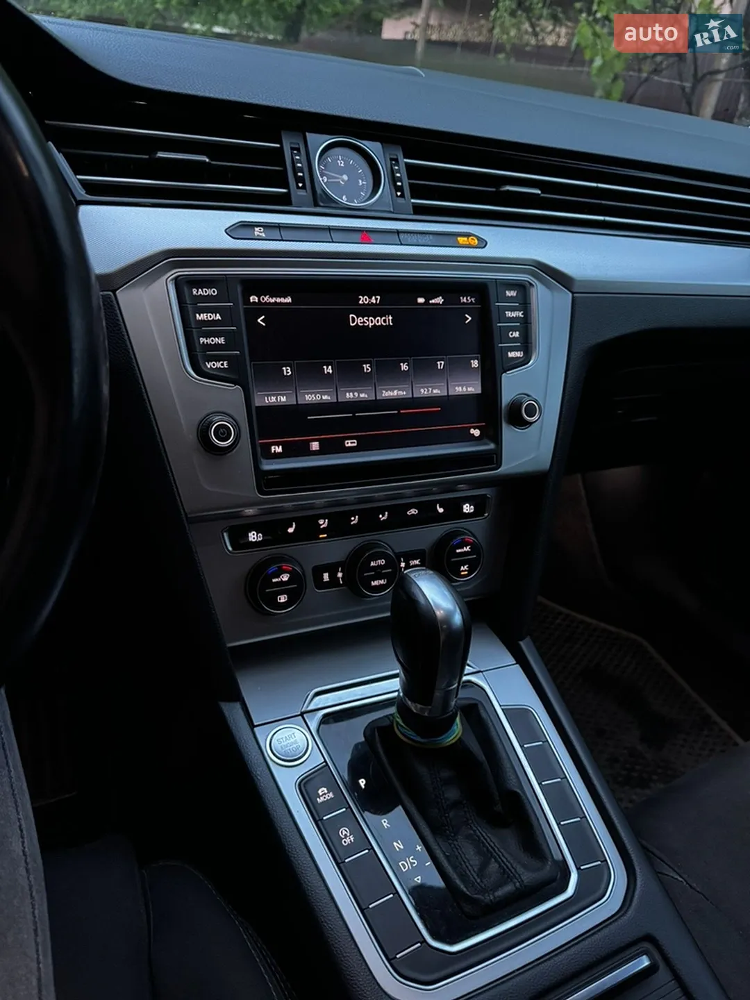 2015 Volkswagen Passat - мініатюра 15