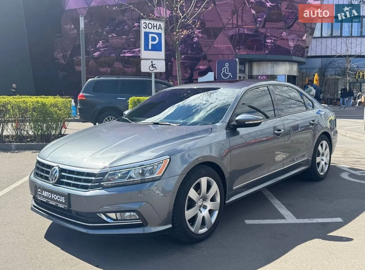 2016 Volkswagen Passat - мініатюра 43