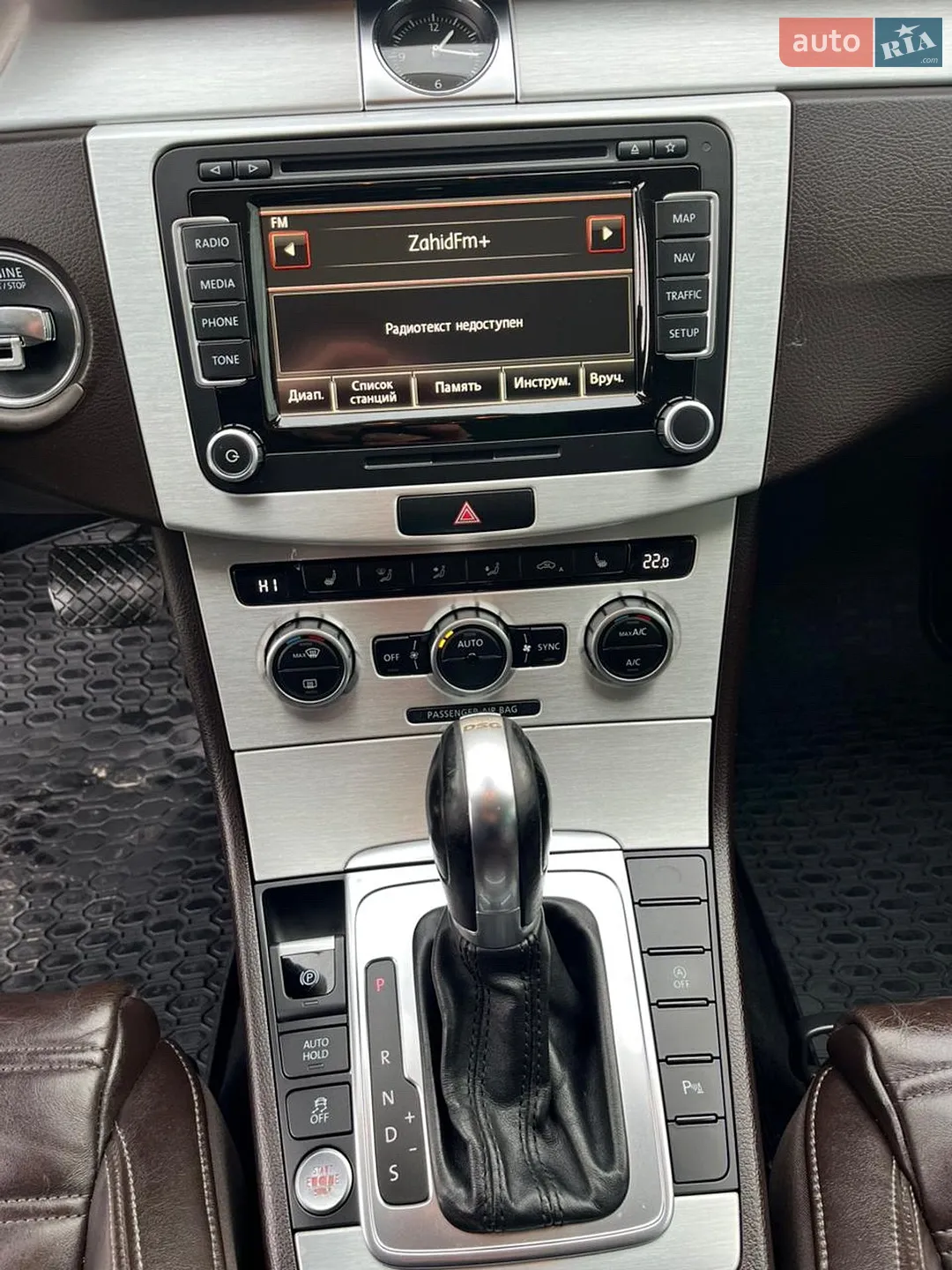 2013 Volkswagen Passat - мініатюра 12