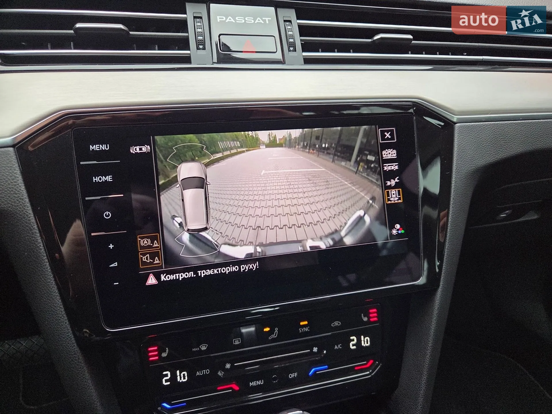 2021 Volkswagen Passat - мініатюра 18