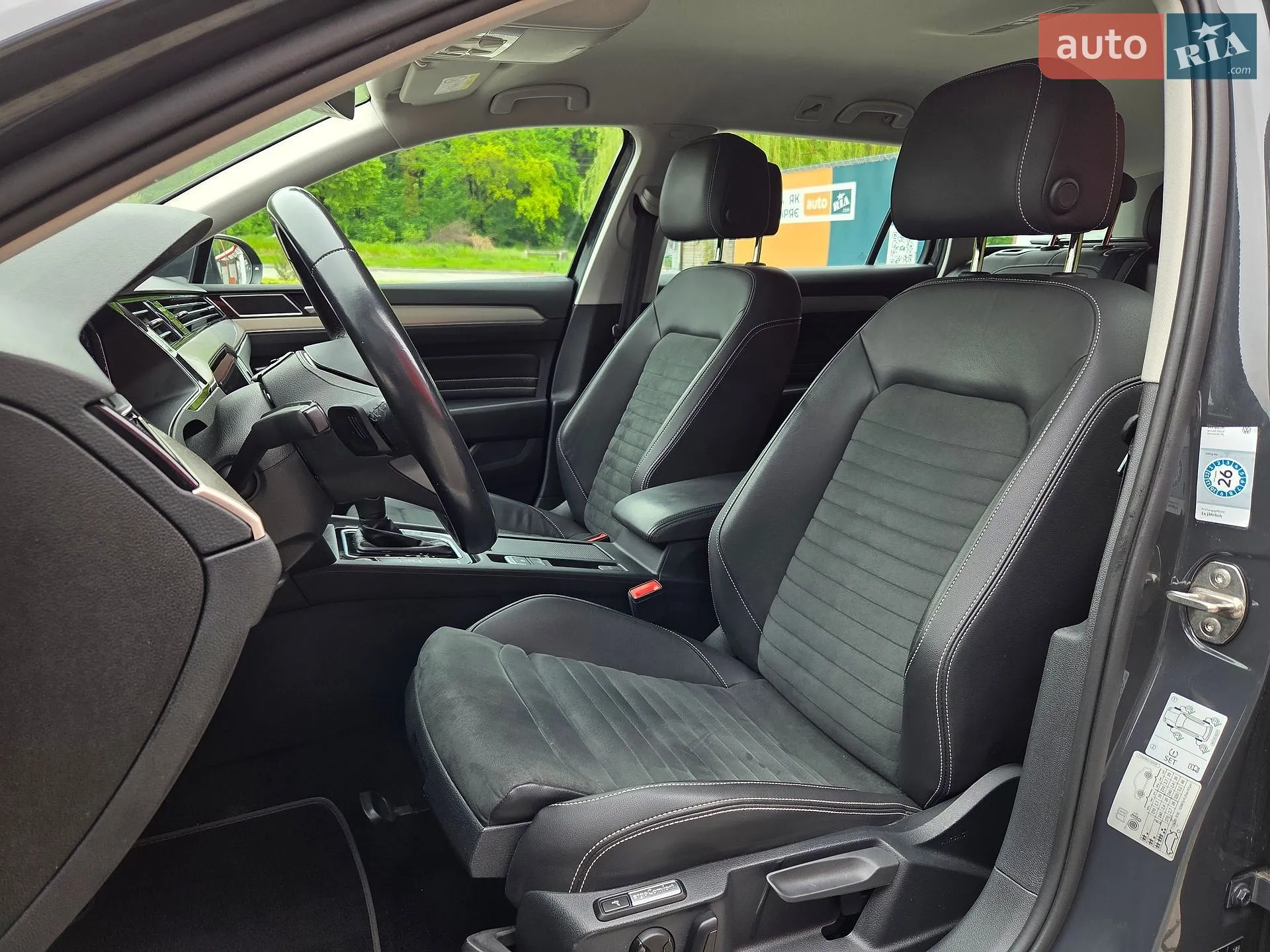 2021 Volkswagen Passat - мініатюра 66