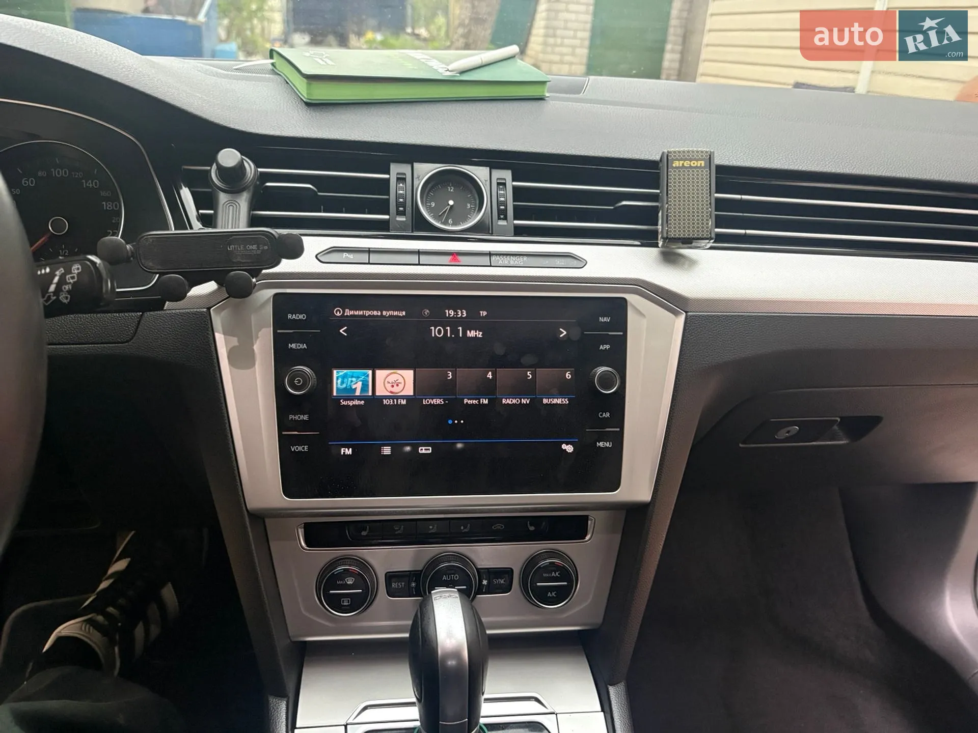 2019 Volkswagen Passat - мініатюра 9