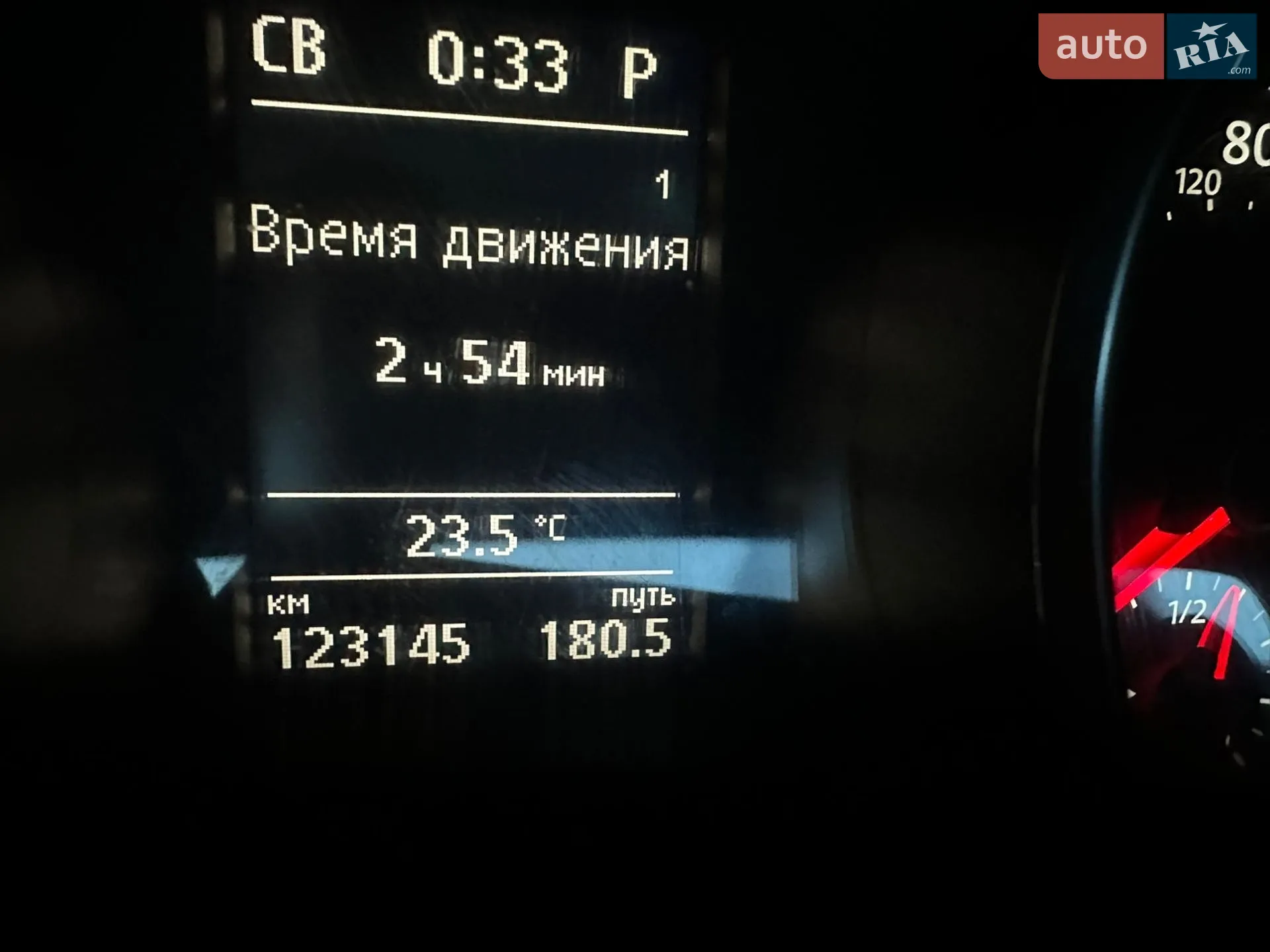 2015 Volkswagen Passat - мініатюра 17