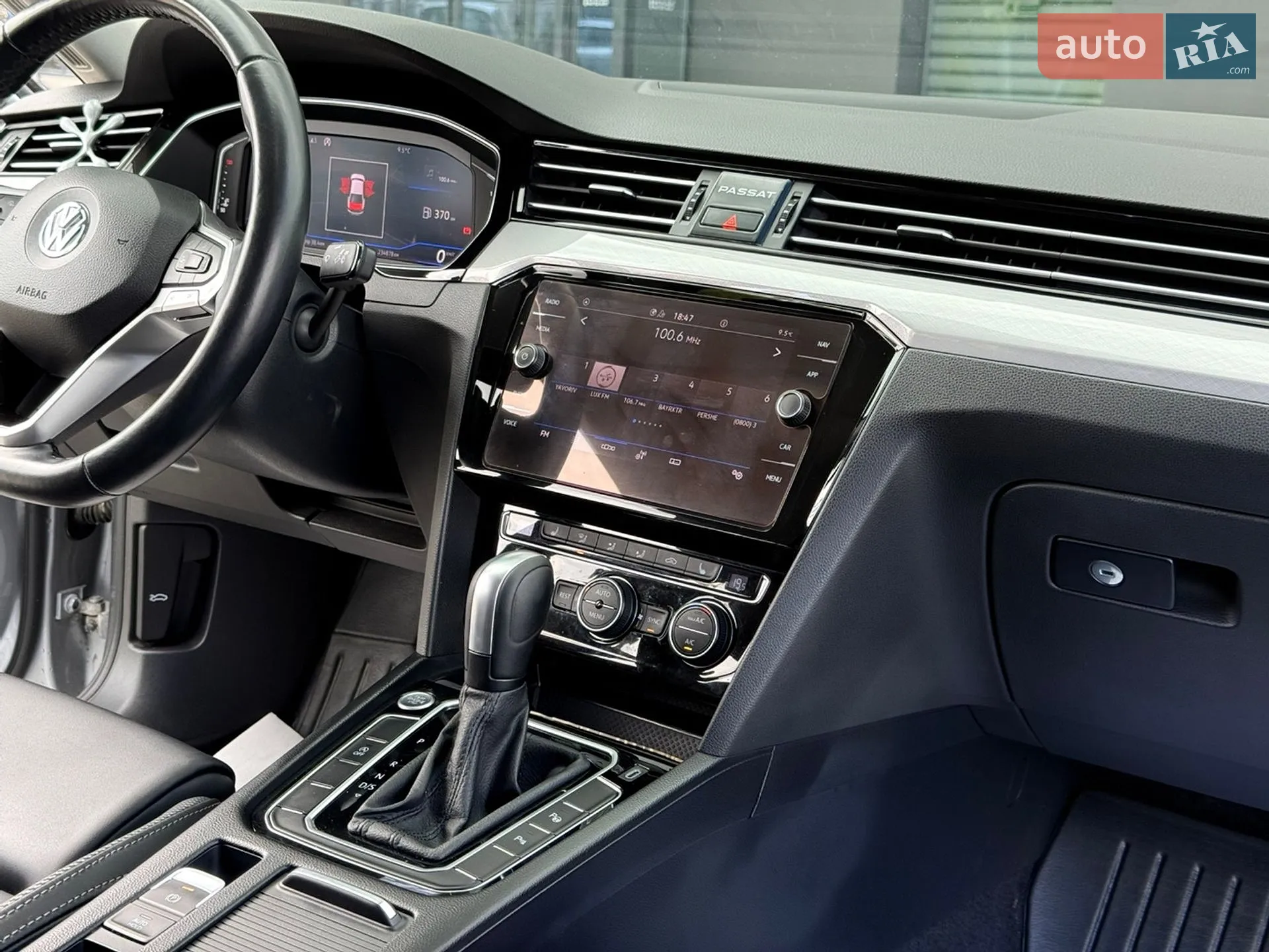 2020 Volkswagen Passat - мініатюра 46