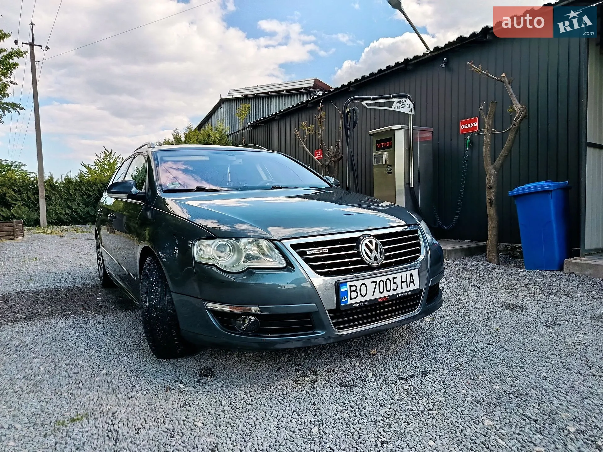 2010 Volkswagen Passat - мініатюра 18