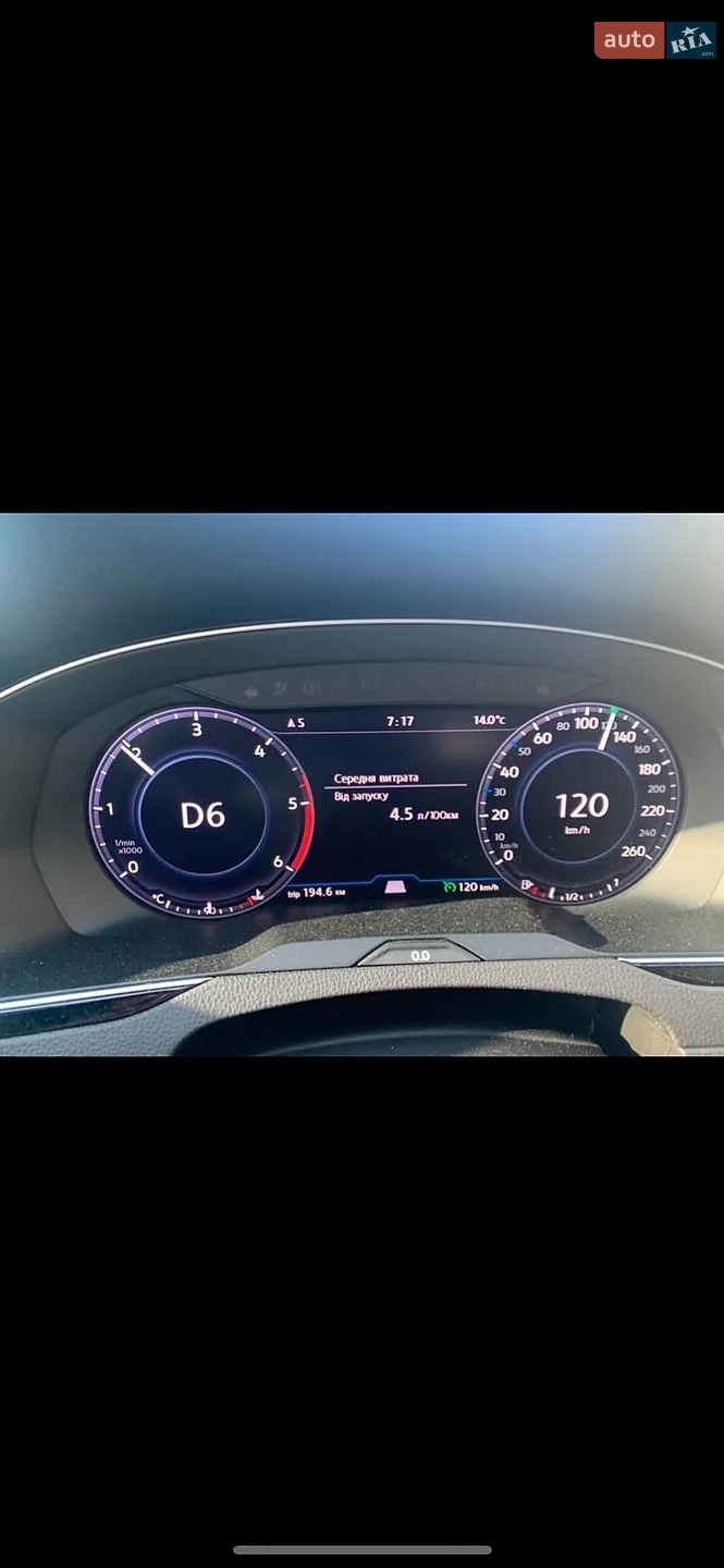 2017 Volkswagen Passat - мініатюра 7