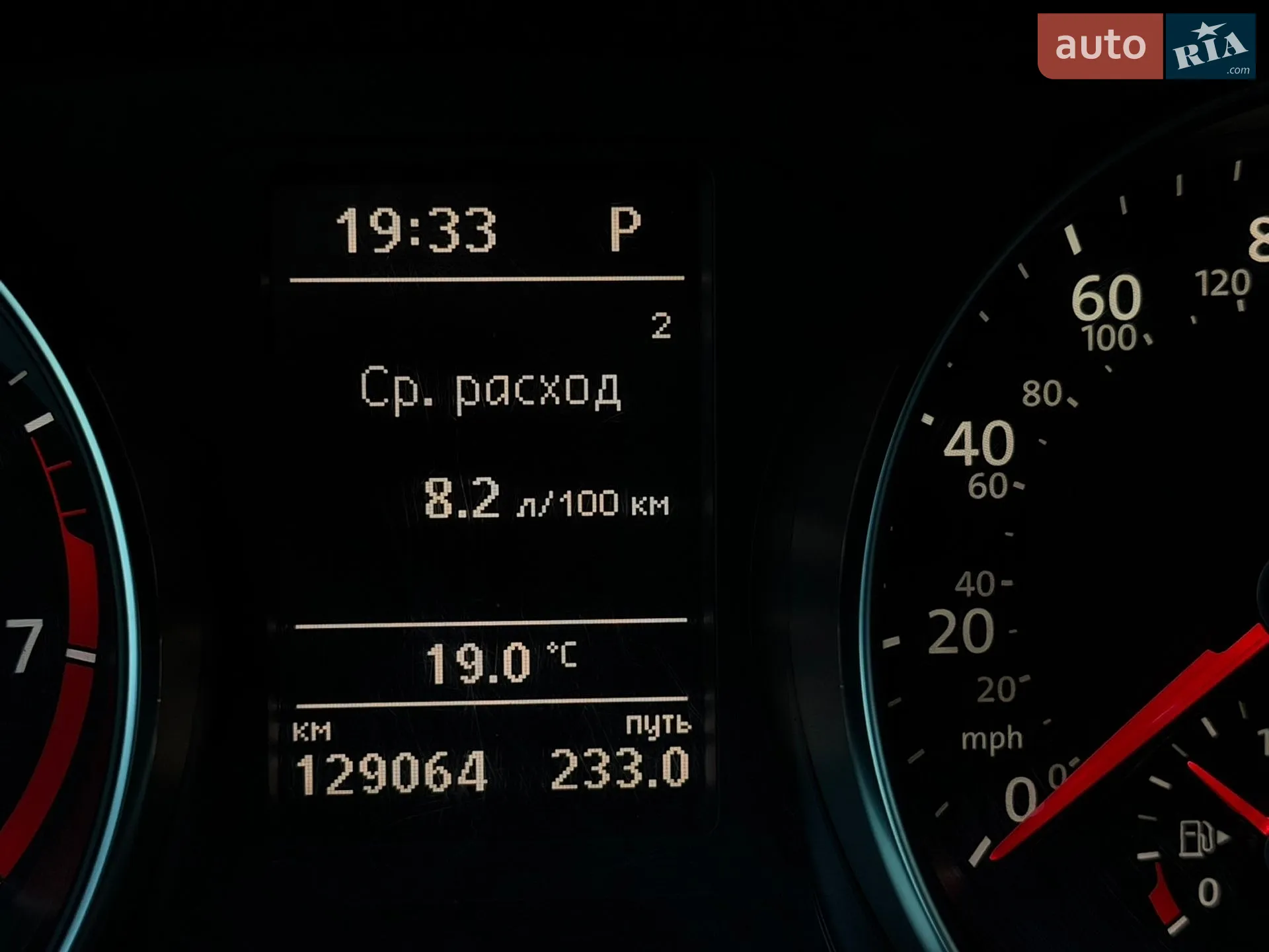 2017 Volkswagen Passat - мініатюра 32