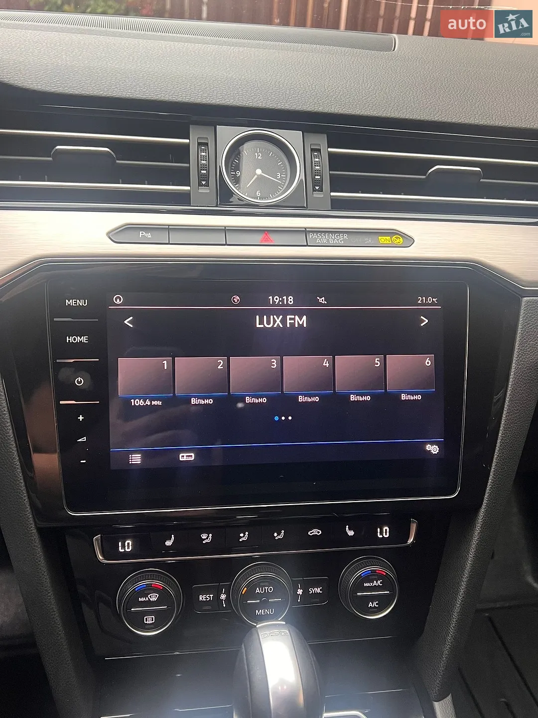 2018 Volkswagen Passat - мініатюра 19