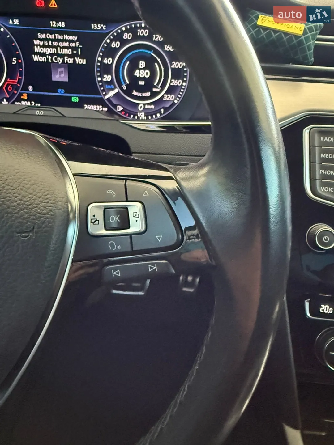 2017 Volkswagen Passat - мініатюра 32