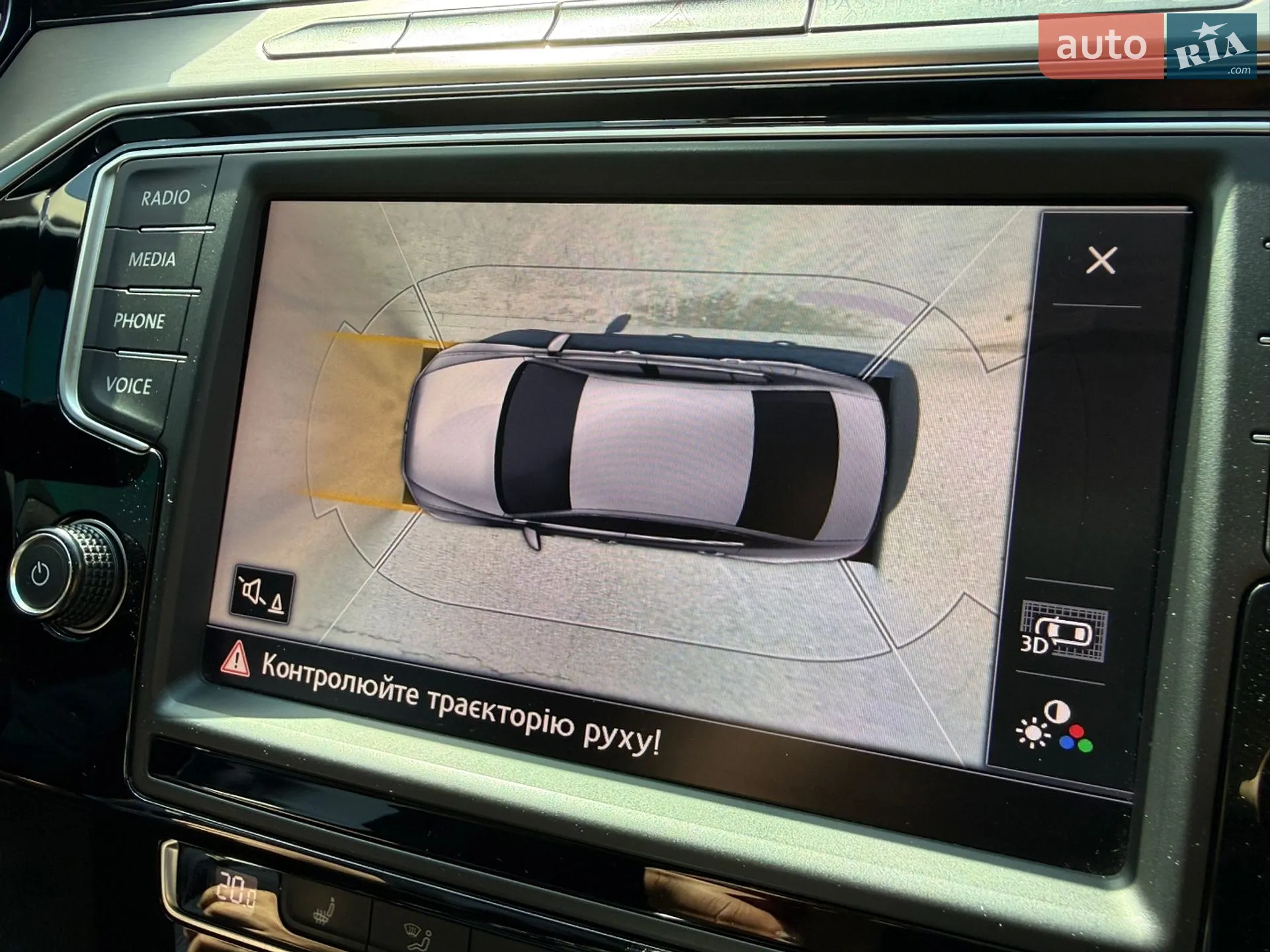 2017 Volkswagen Passat - мініатюра 40