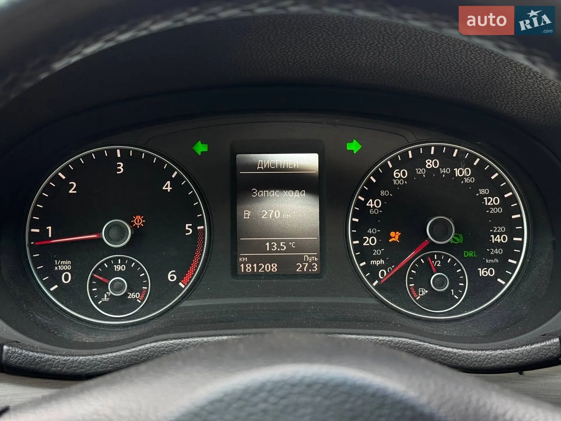 2014 Volkswagen Passat - мініатюра 32