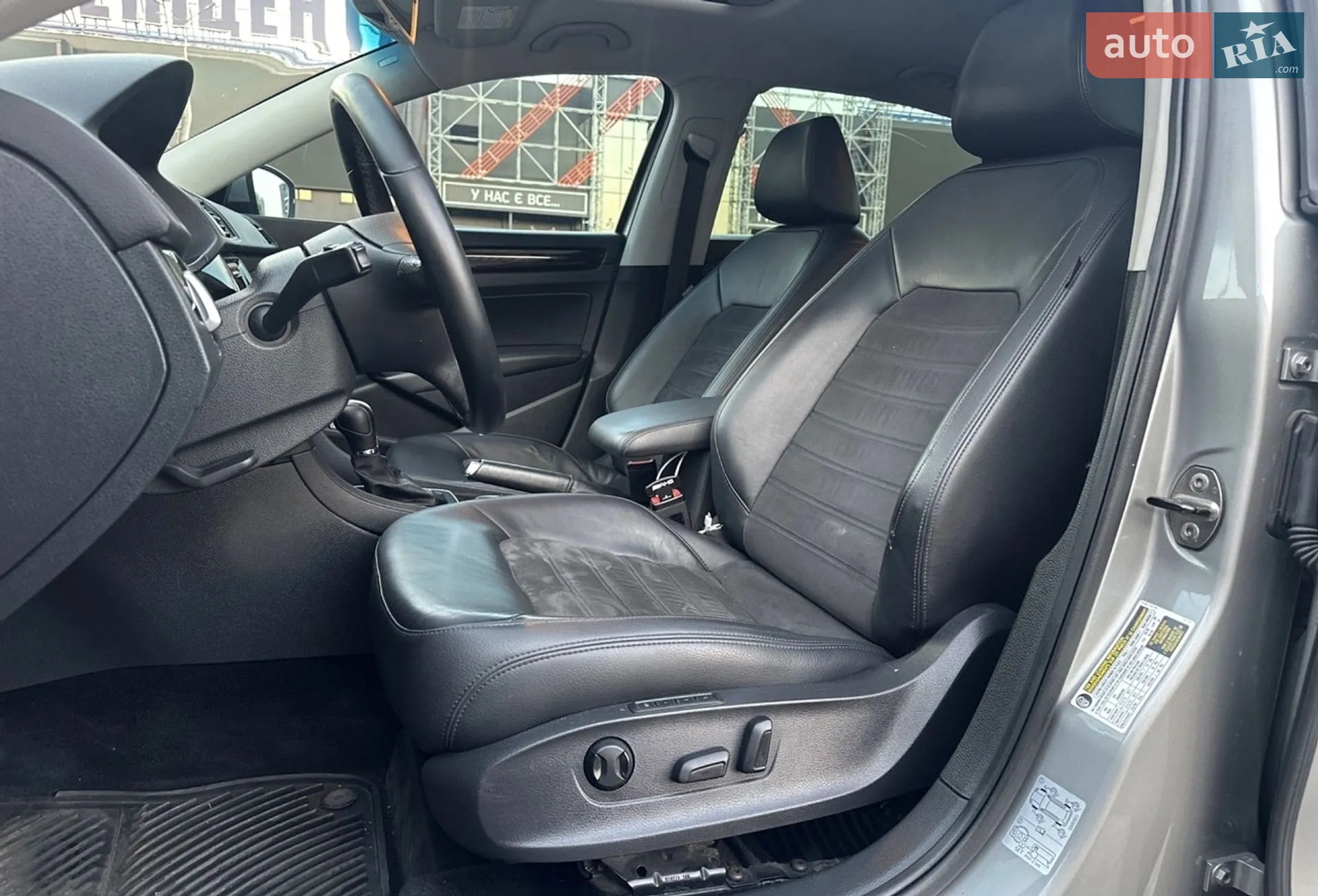 2014 Volkswagen Passat - мініатюра 14