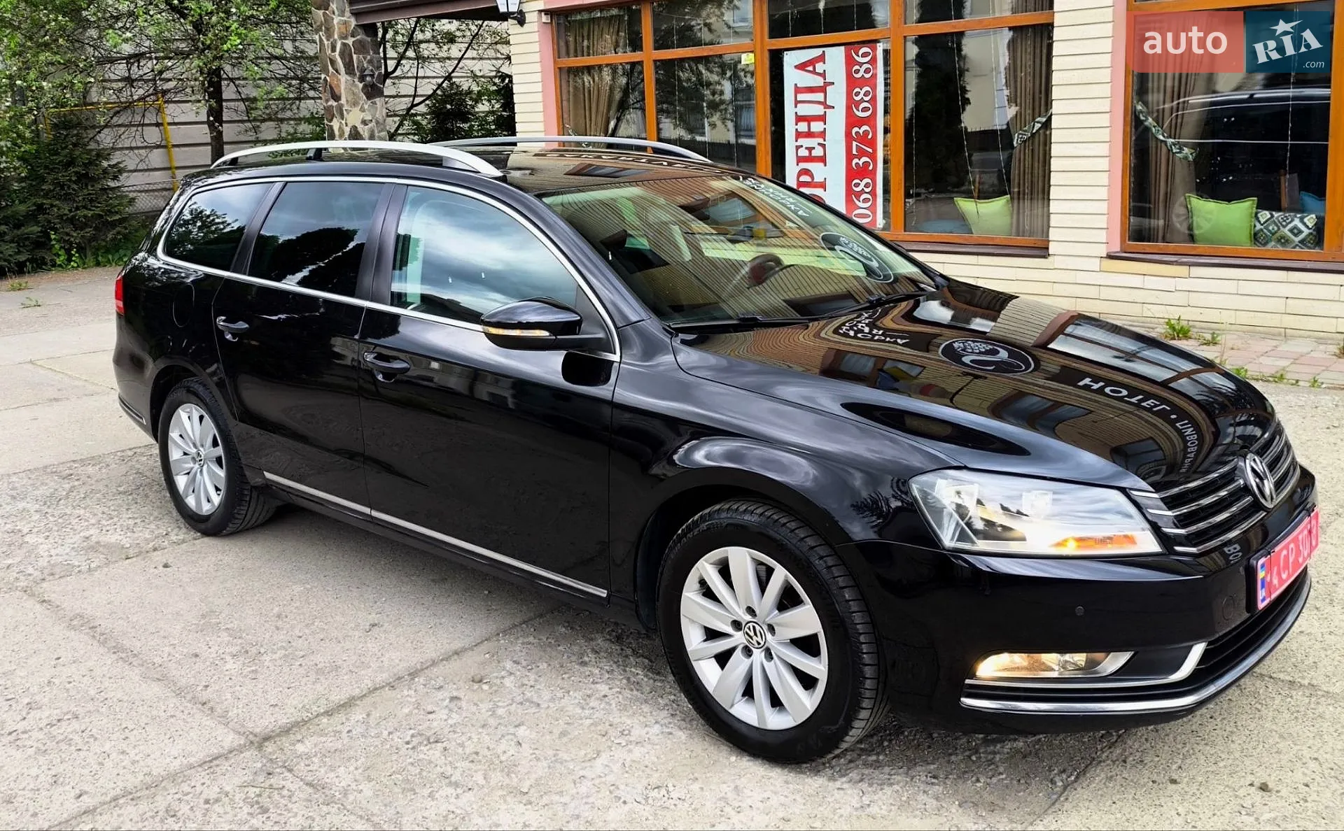 2011 Volkswagen Passat - мініатюра 7