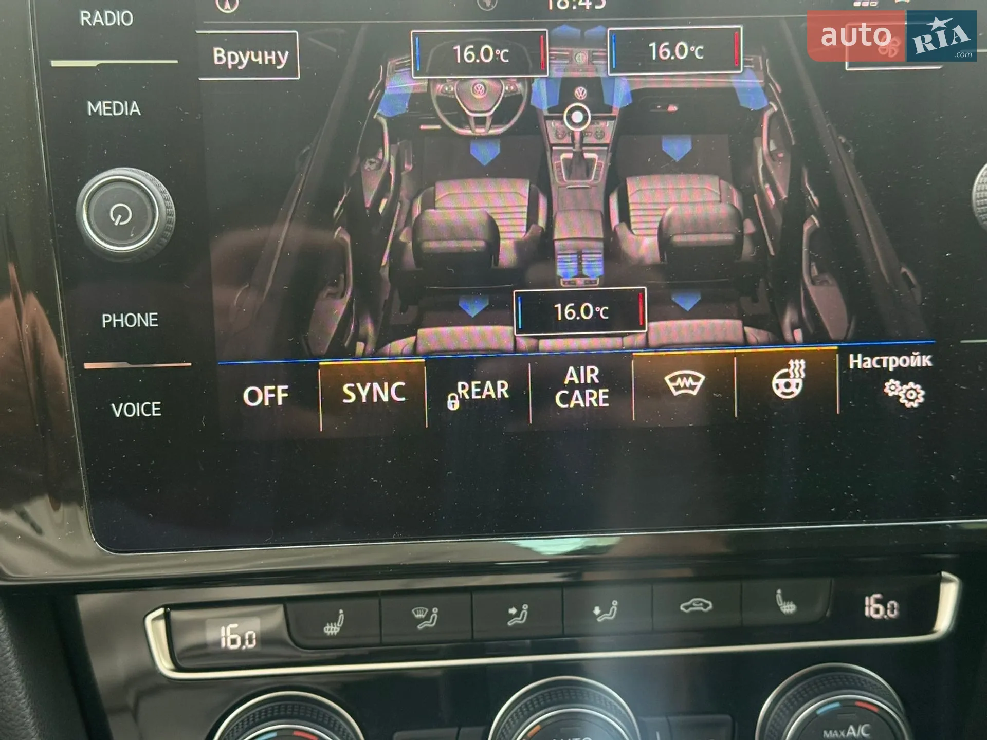 2017 Volkswagen Passat - мініатюра 27