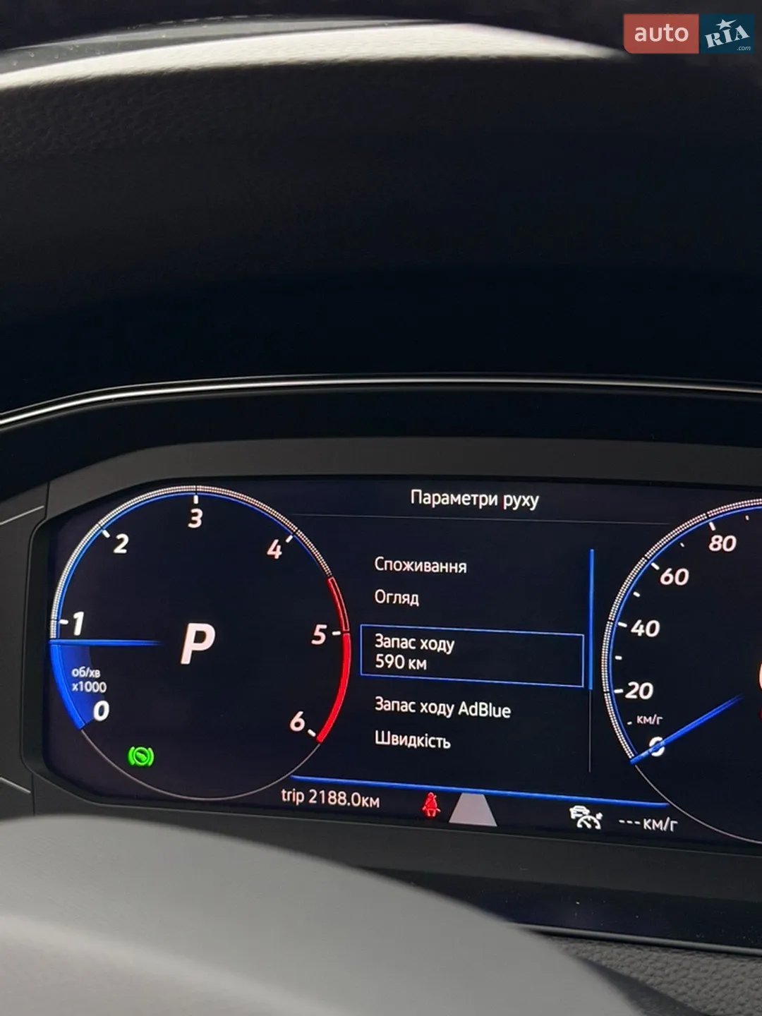 2022 Volkswagen Passat - мініатюра 16