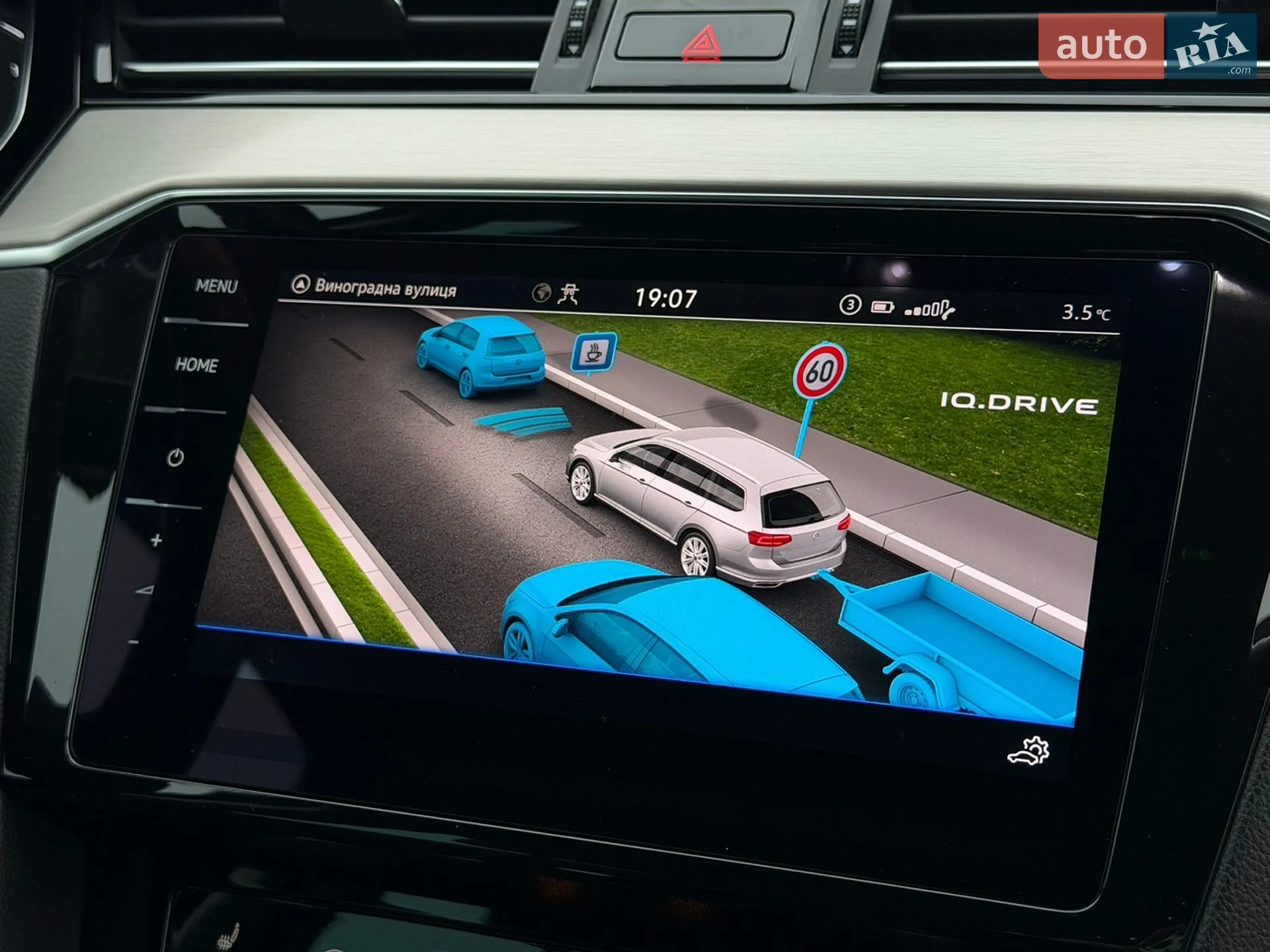 2022 Volkswagen Passat - мініатюра 54