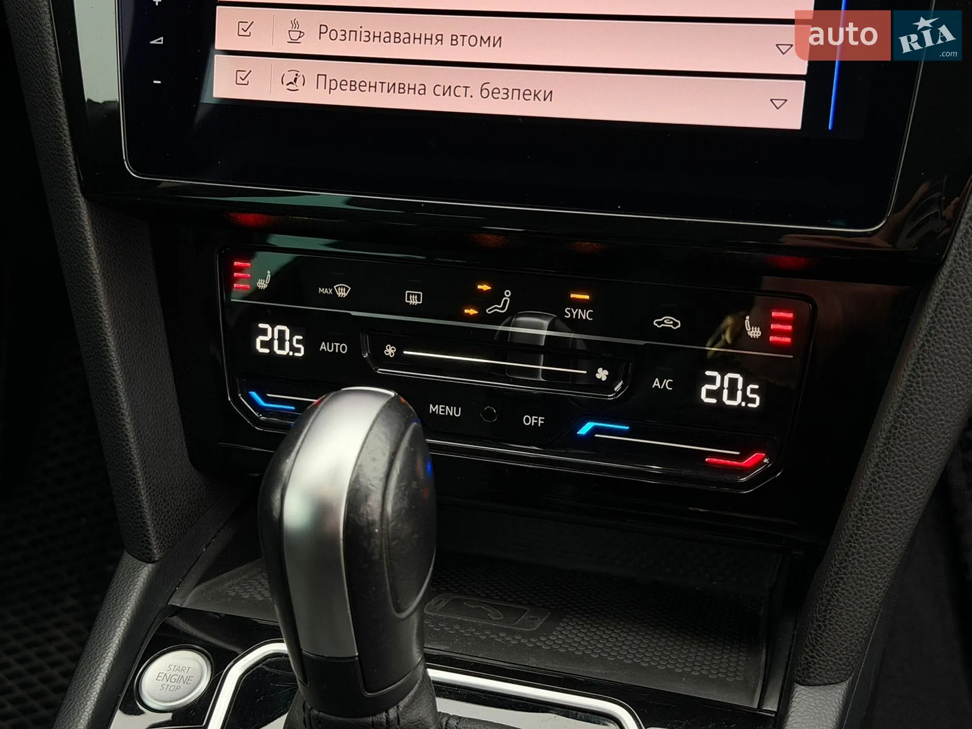 2022 Volkswagen Passat - мініатюра 57