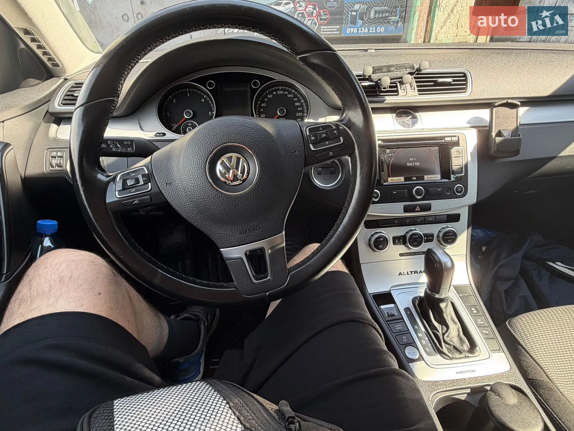 2014 Volkswagen Passat - мініатюра 14