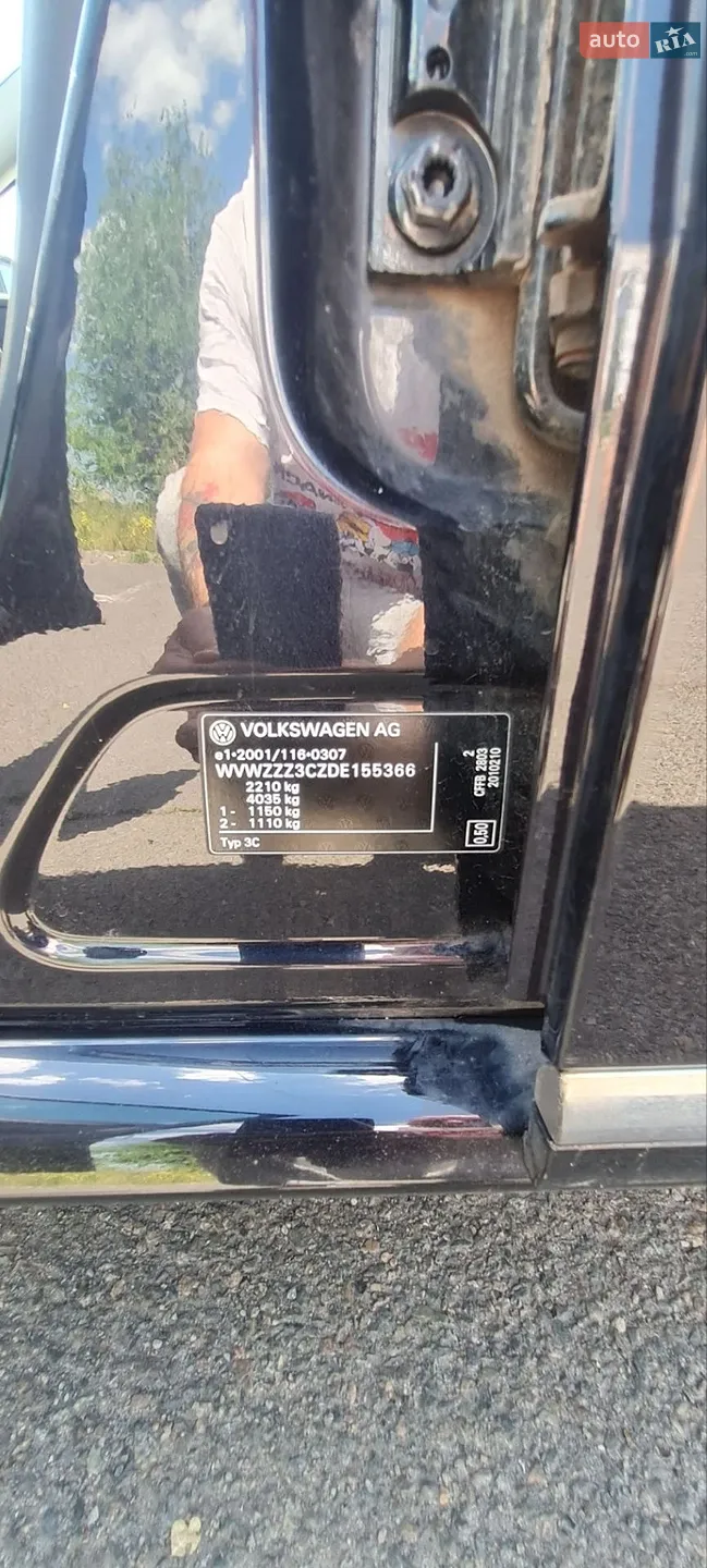2013 Volkswagen Passat - мініатюра 6