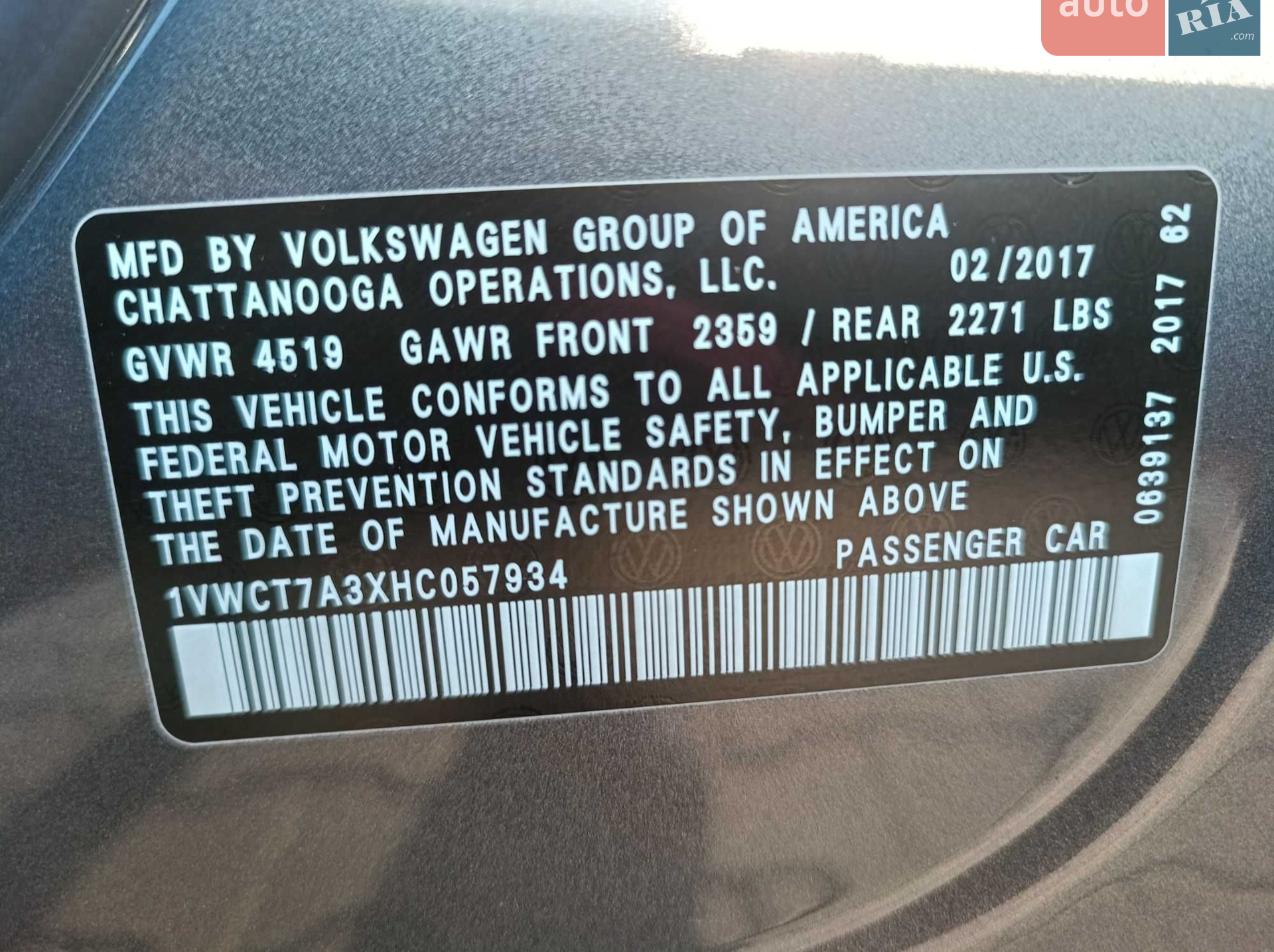 2017 Volkswagen Passat - мініатюра 12