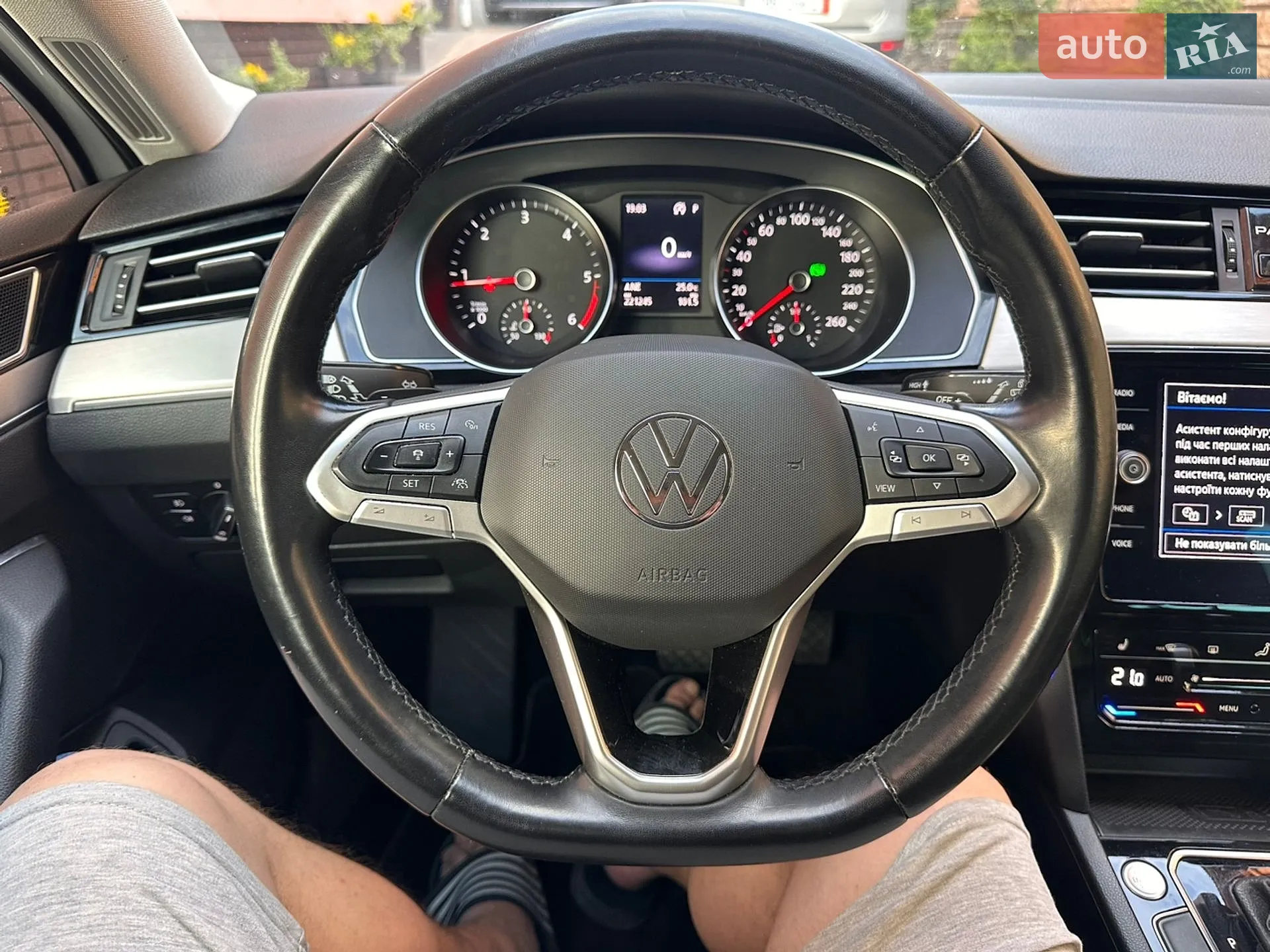 2022 Volkswagen Passat - мініатюра 33