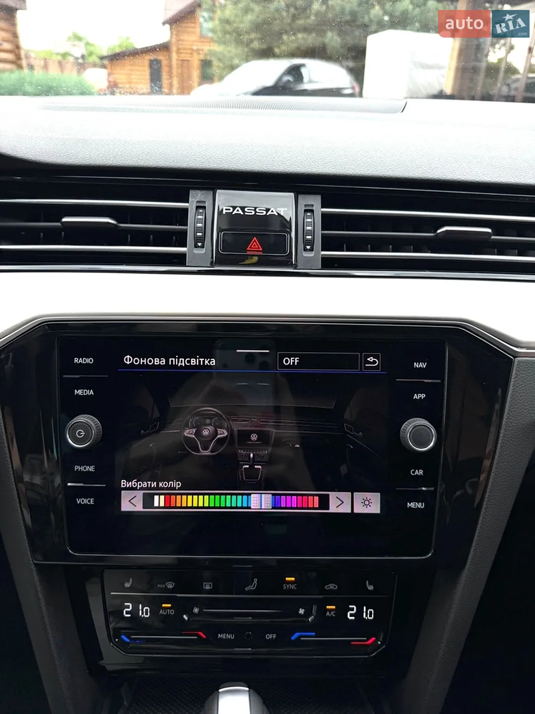2022 Volkswagen Passat - мініатюра 38
