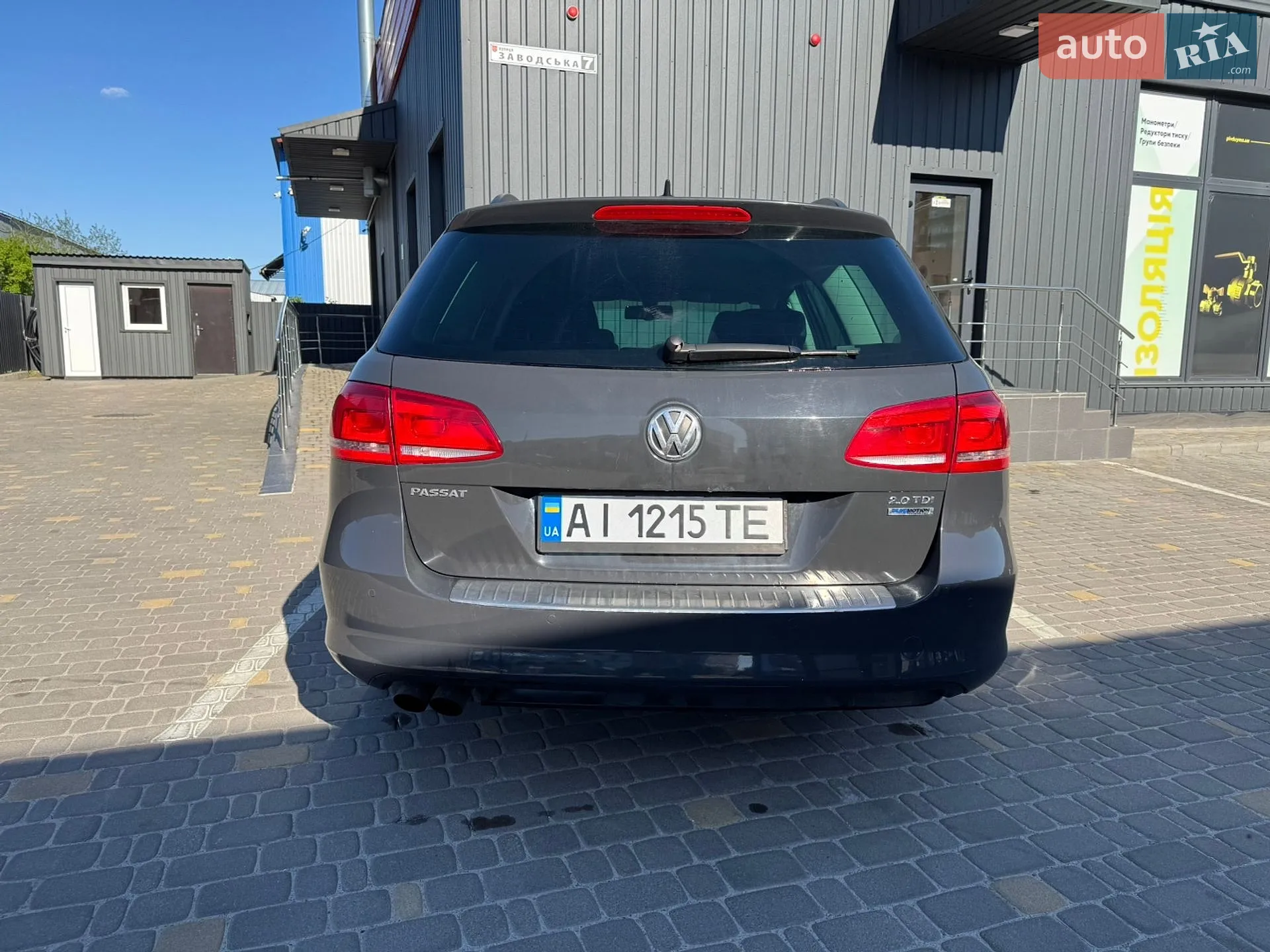 2011 Volkswagen Passat - мініатюра 4