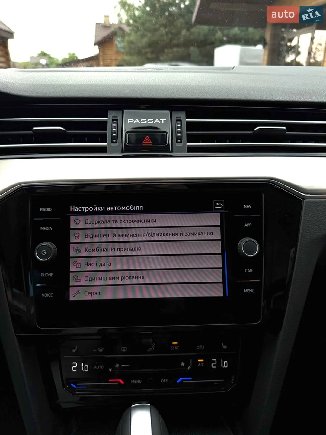 2022 Volkswagen Passat - мініатюра 35