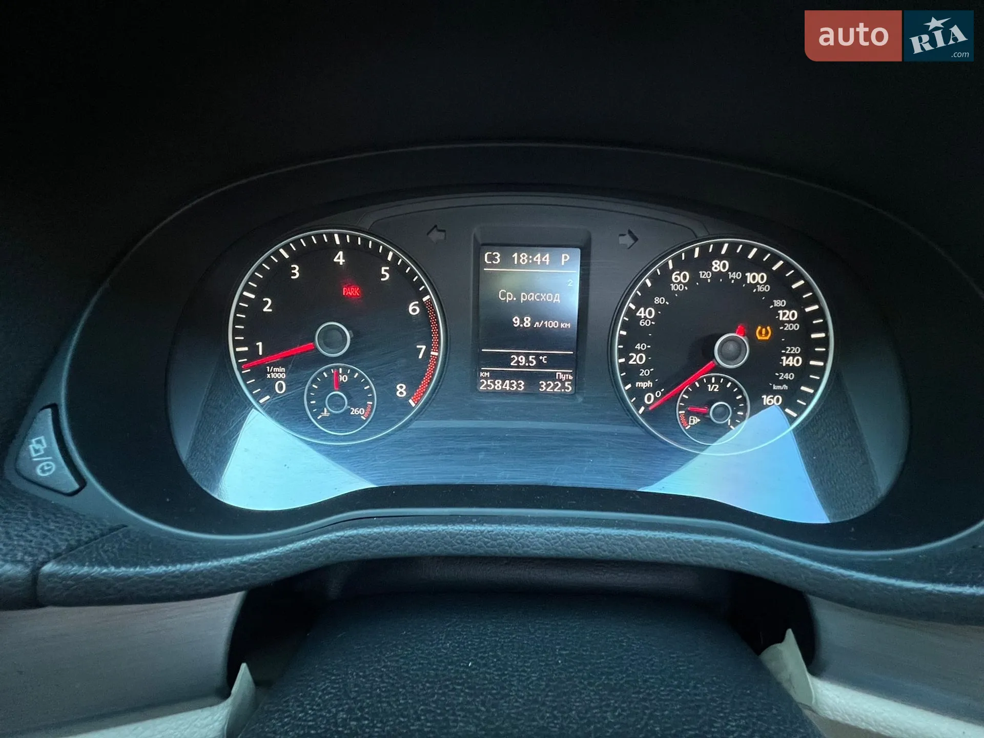 2015 Volkswagen Passat - мініатюра 8