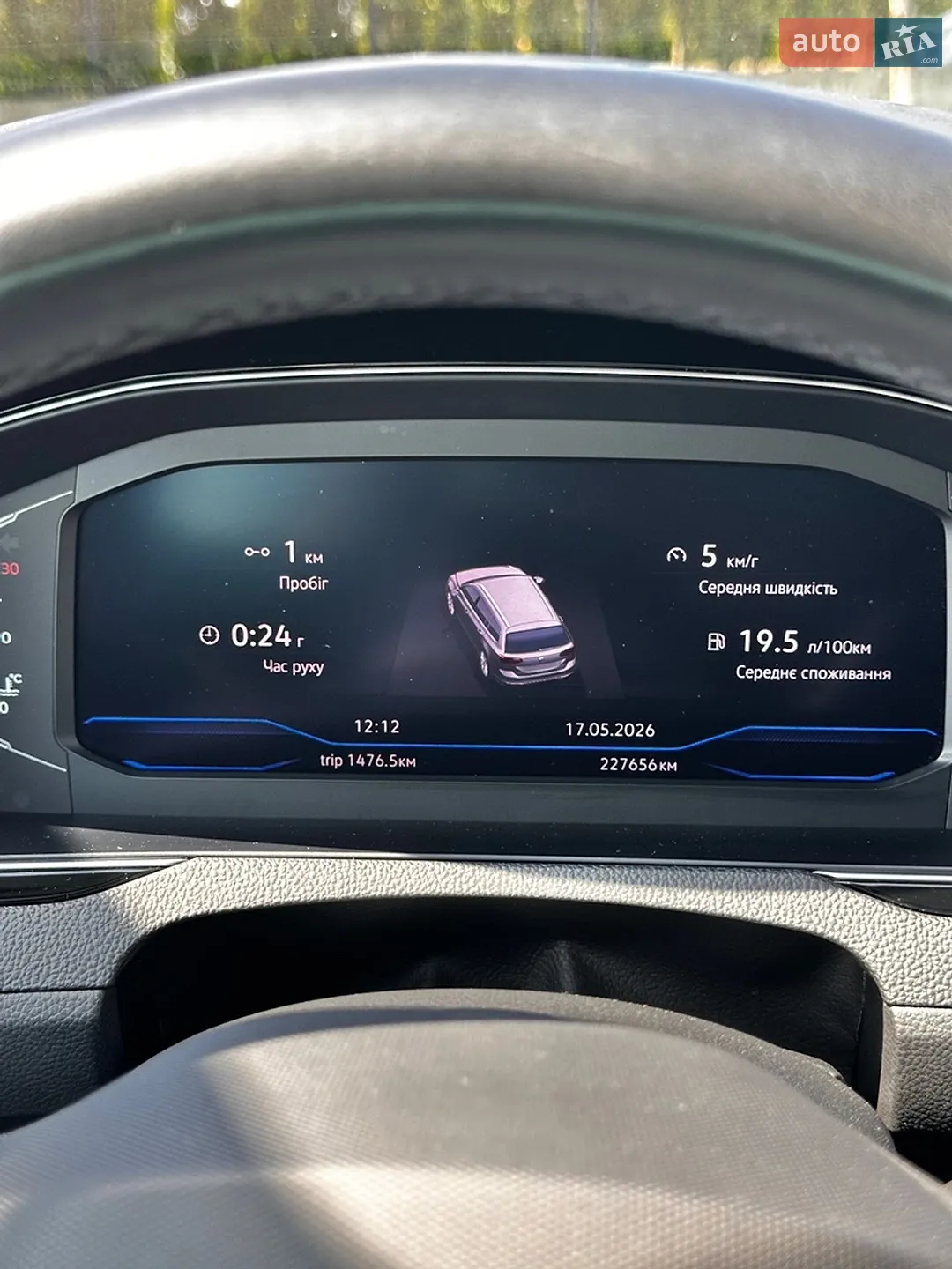 Volkswagen Passat 2021 VIN WVWZZZ3CZME095329 фото оголошення 13 з 27