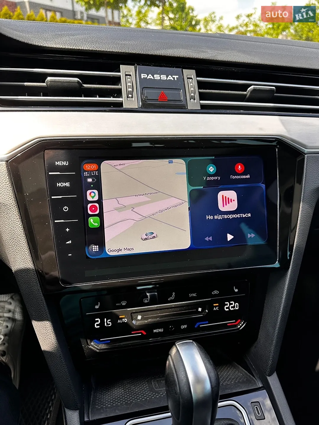 Volkswagen Passat 2021 VIN WVWZZZ3CZME095329 фото оголошення 25 з 27