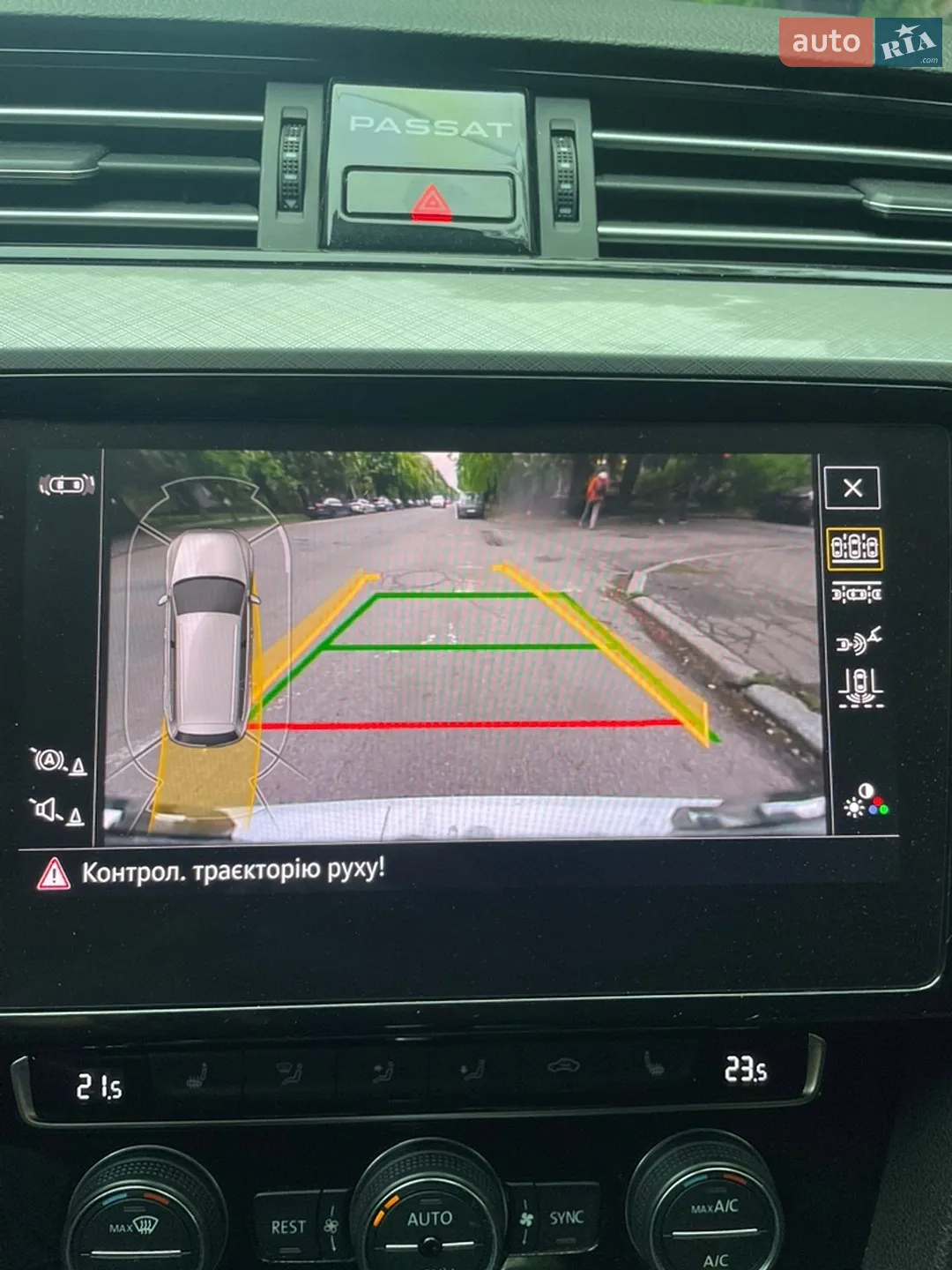 2020 Volkswagen Passat - мініатюра 30