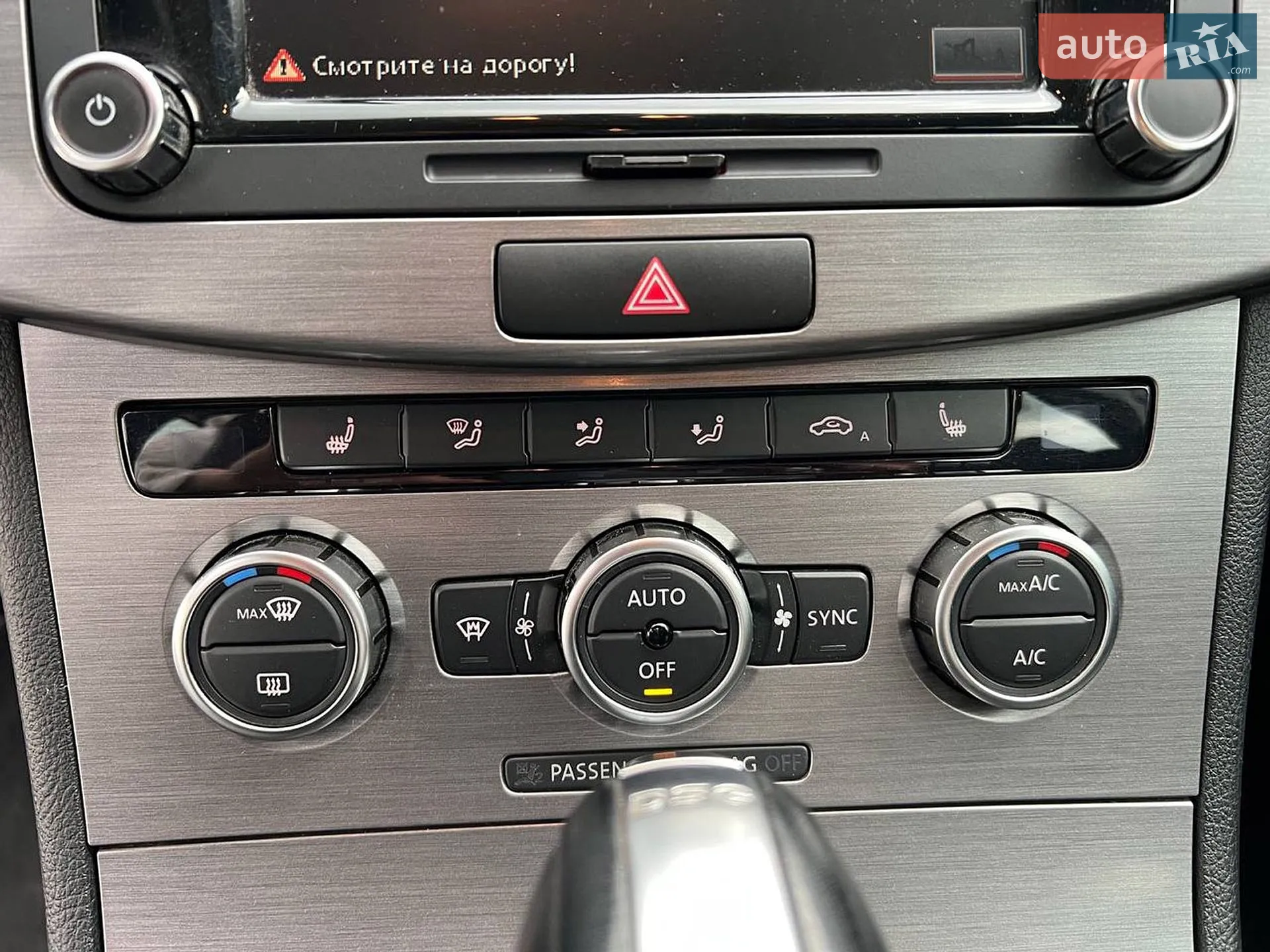 2014 Volkswagen Passat - мініатюра 31
