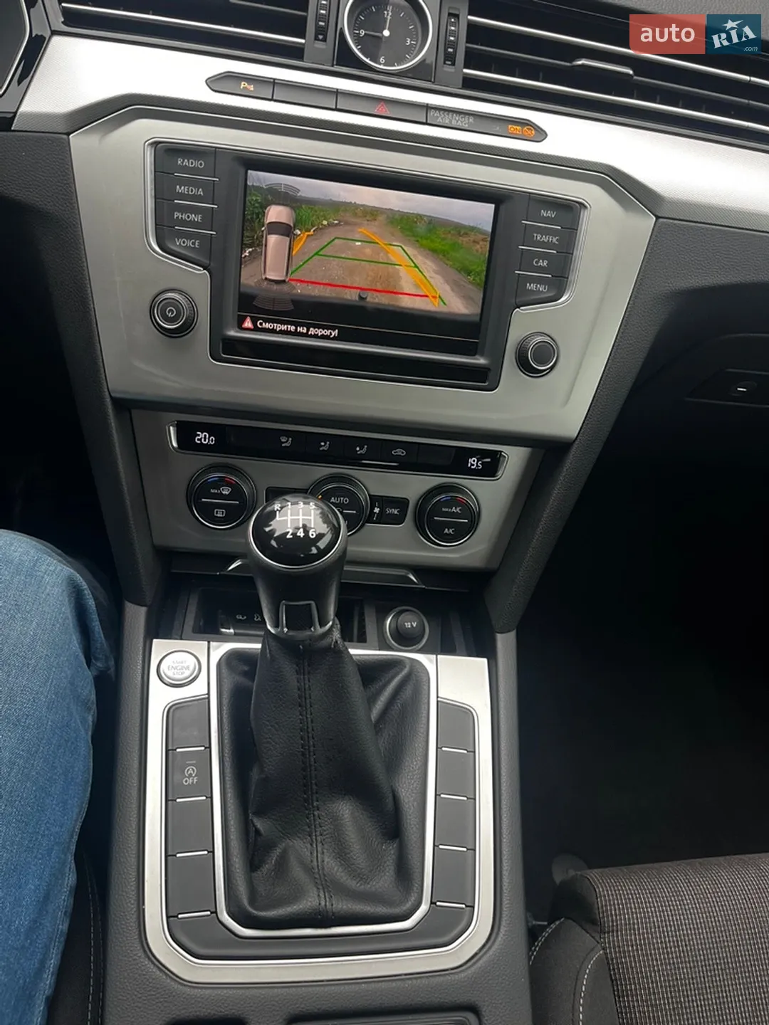 2015 Volkswagen Passat - мініатюра 13