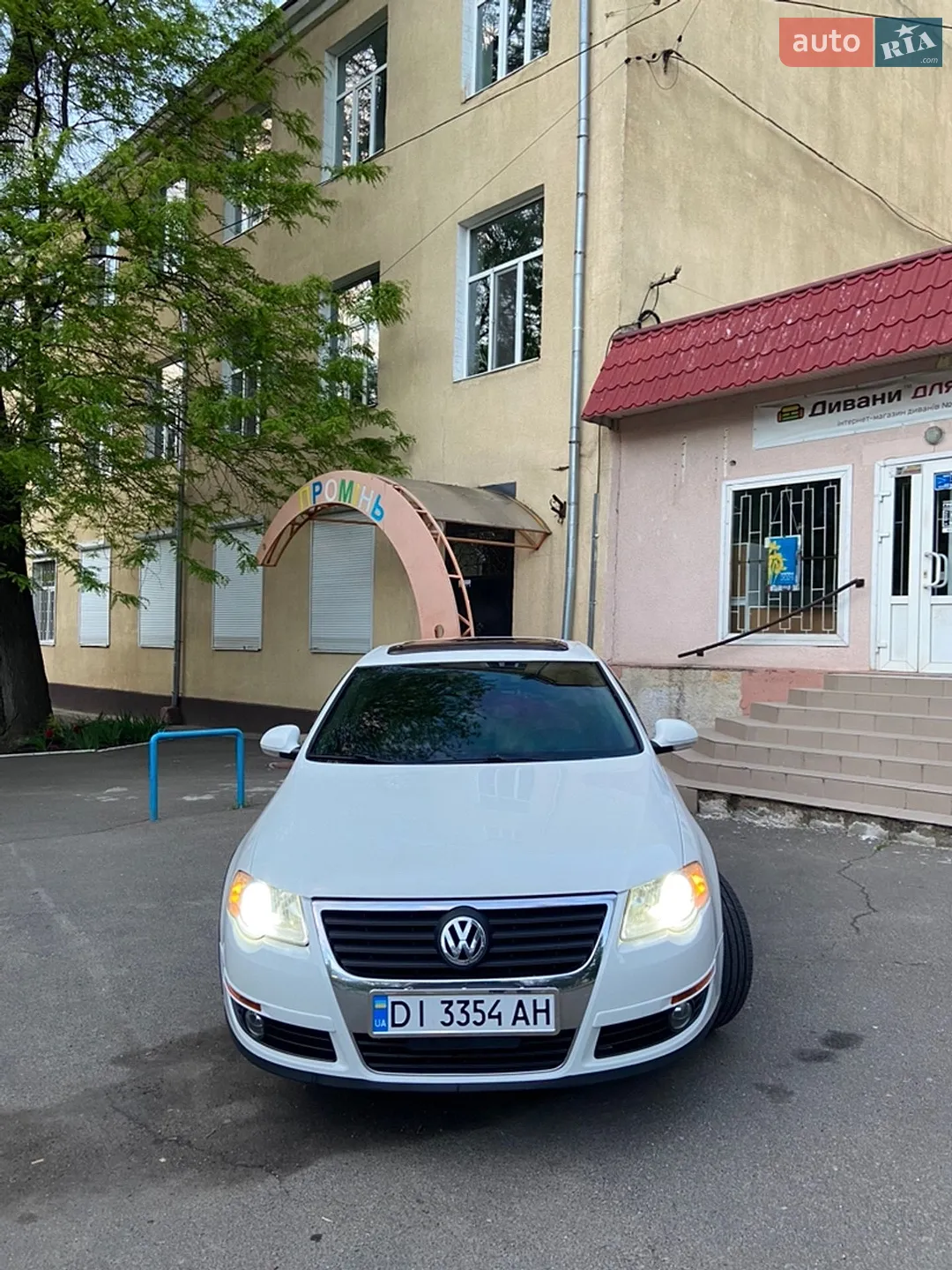 2010 Volkswagen Passat - мініатюра 3