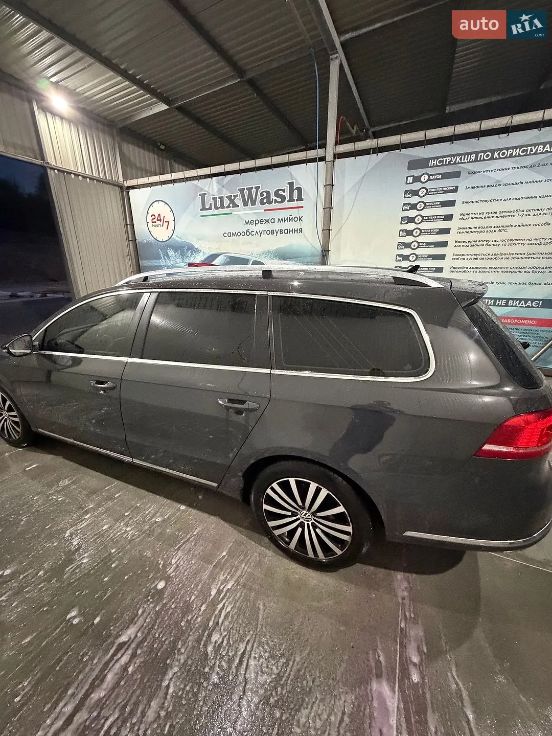 2014 Volkswagen Passat - мініатюра 5