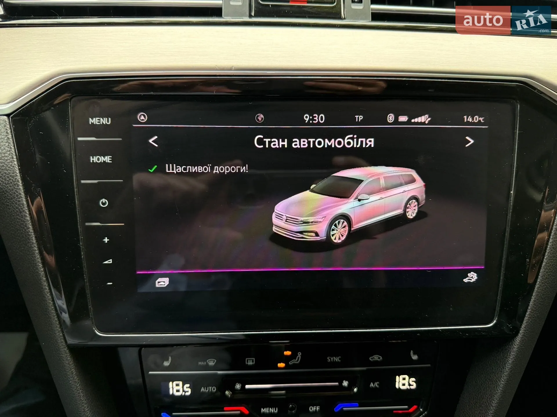 2020 Volkswagen Passat - мініатюра 44