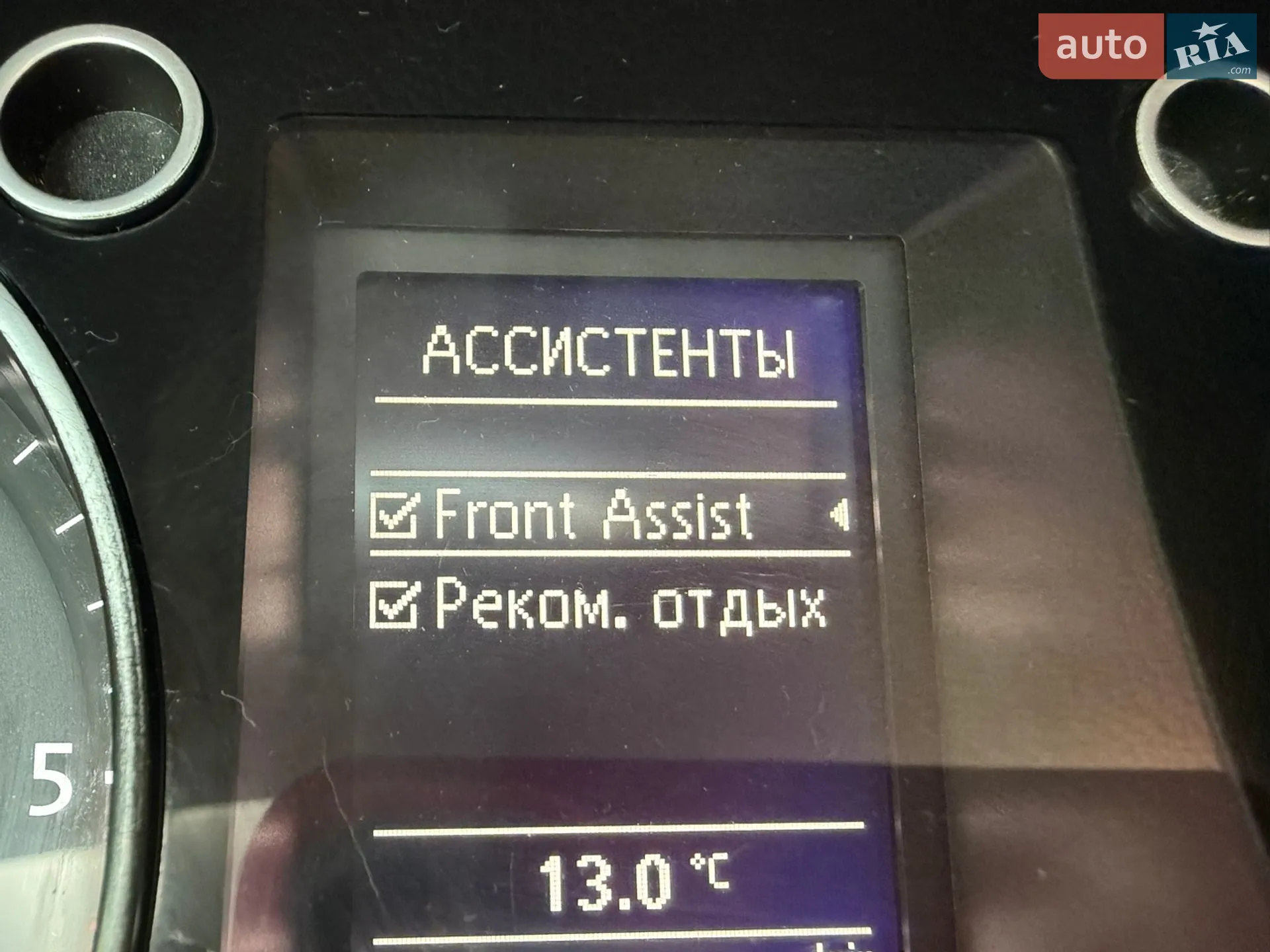 2012 Volkswagen Passat - мініатюра 61