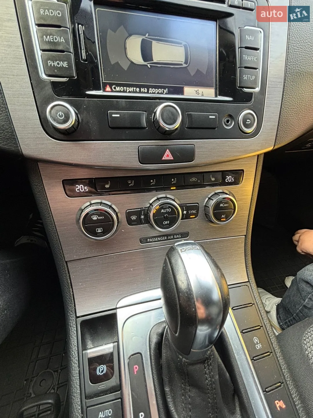 2012 Volkswagen Passat - мініатюра 18