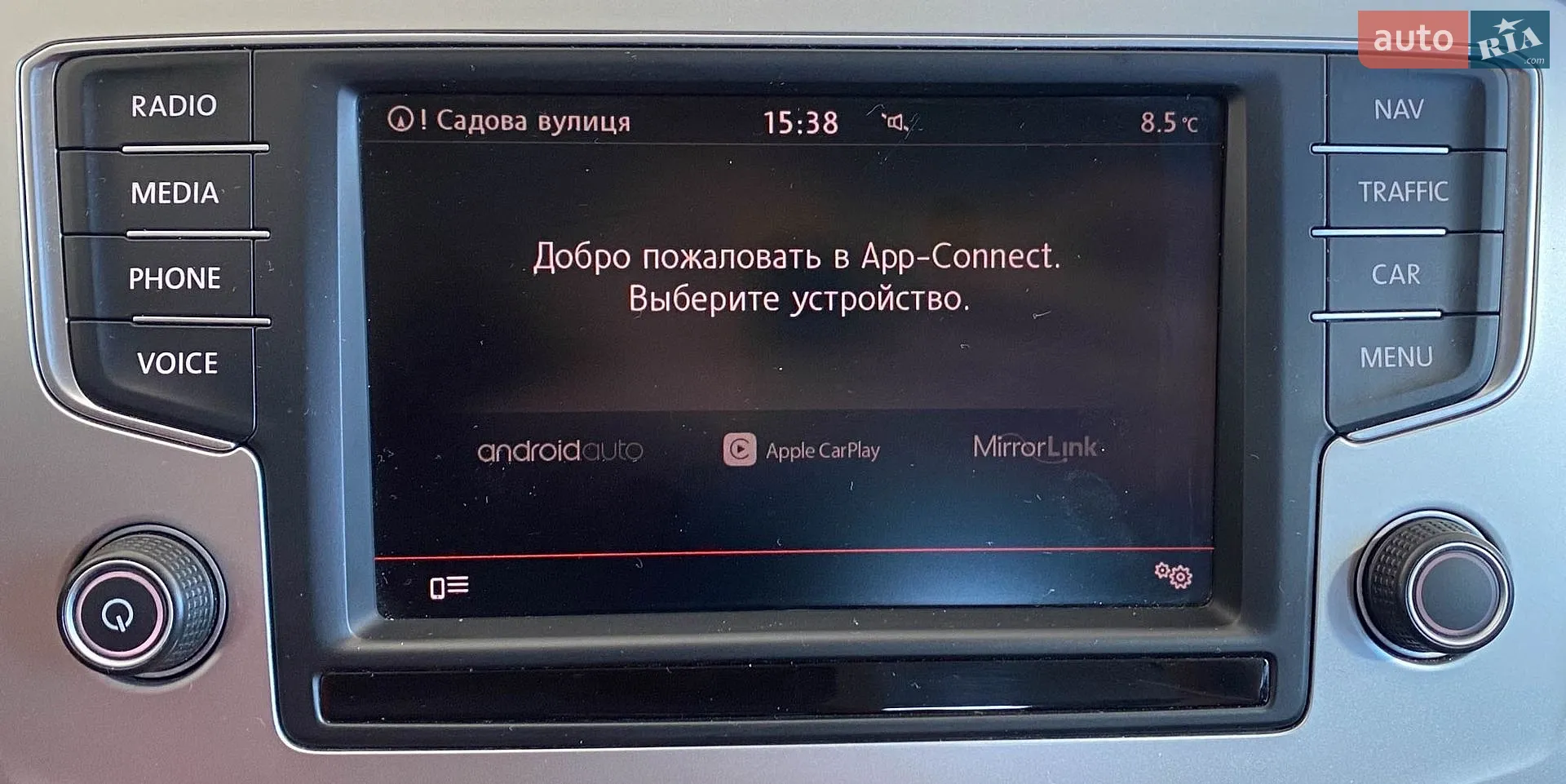 2015 Volkswagen Passat - мініатюра 29