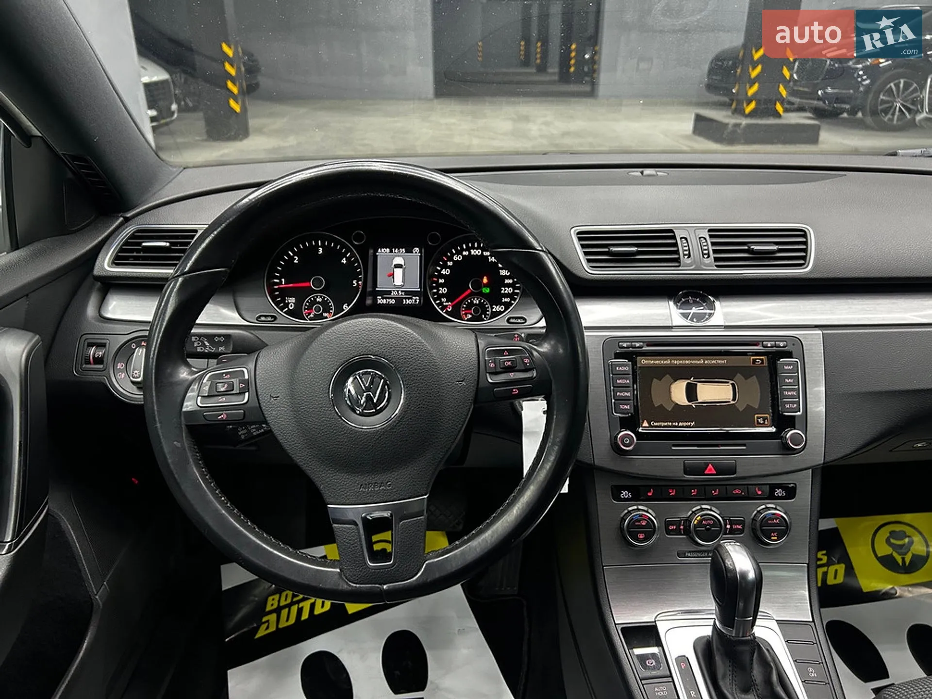 2014 Volkswagen Passat - мініатюра 17