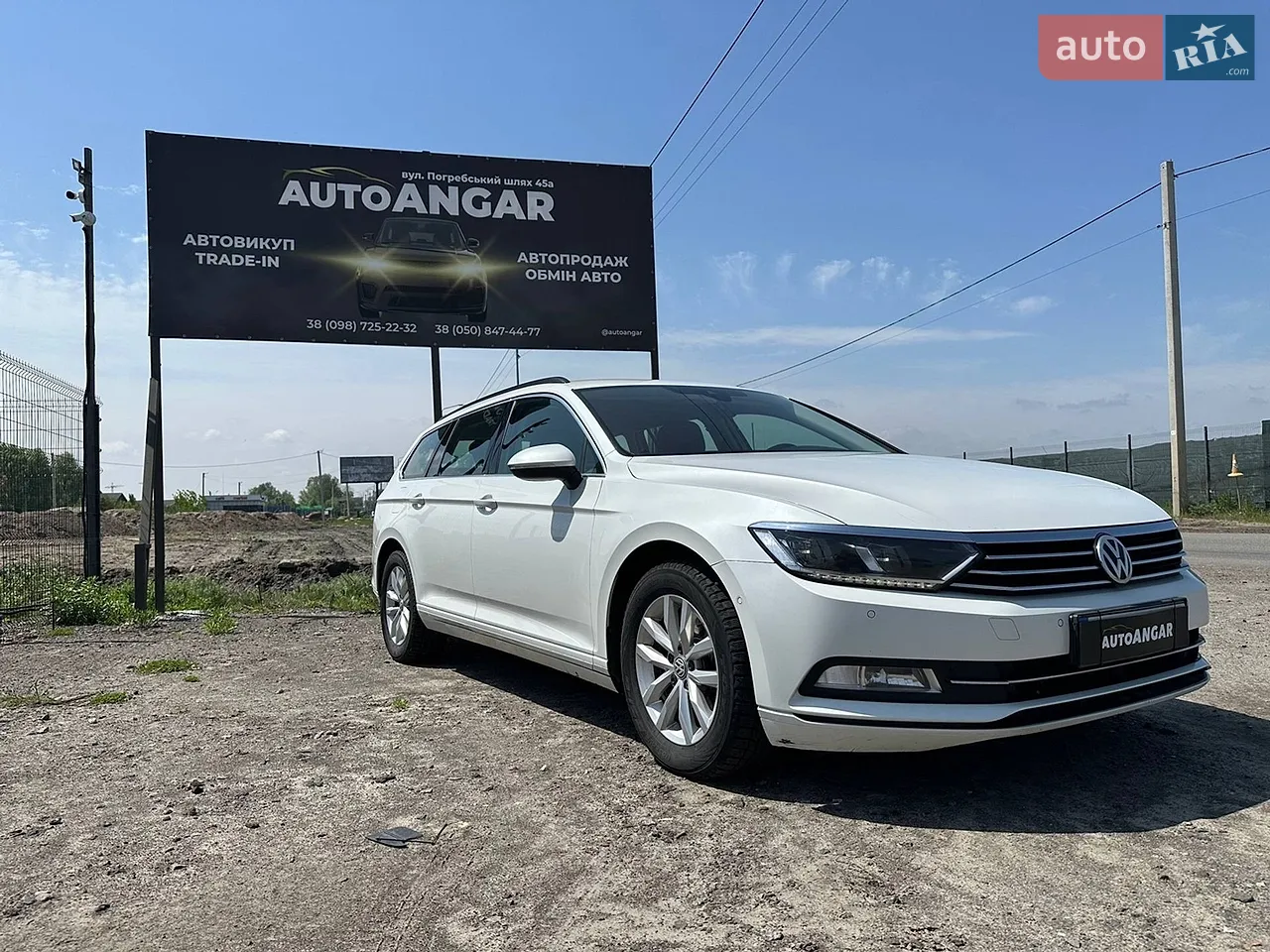 2018 Skoda Fabia - мініатюра 26
