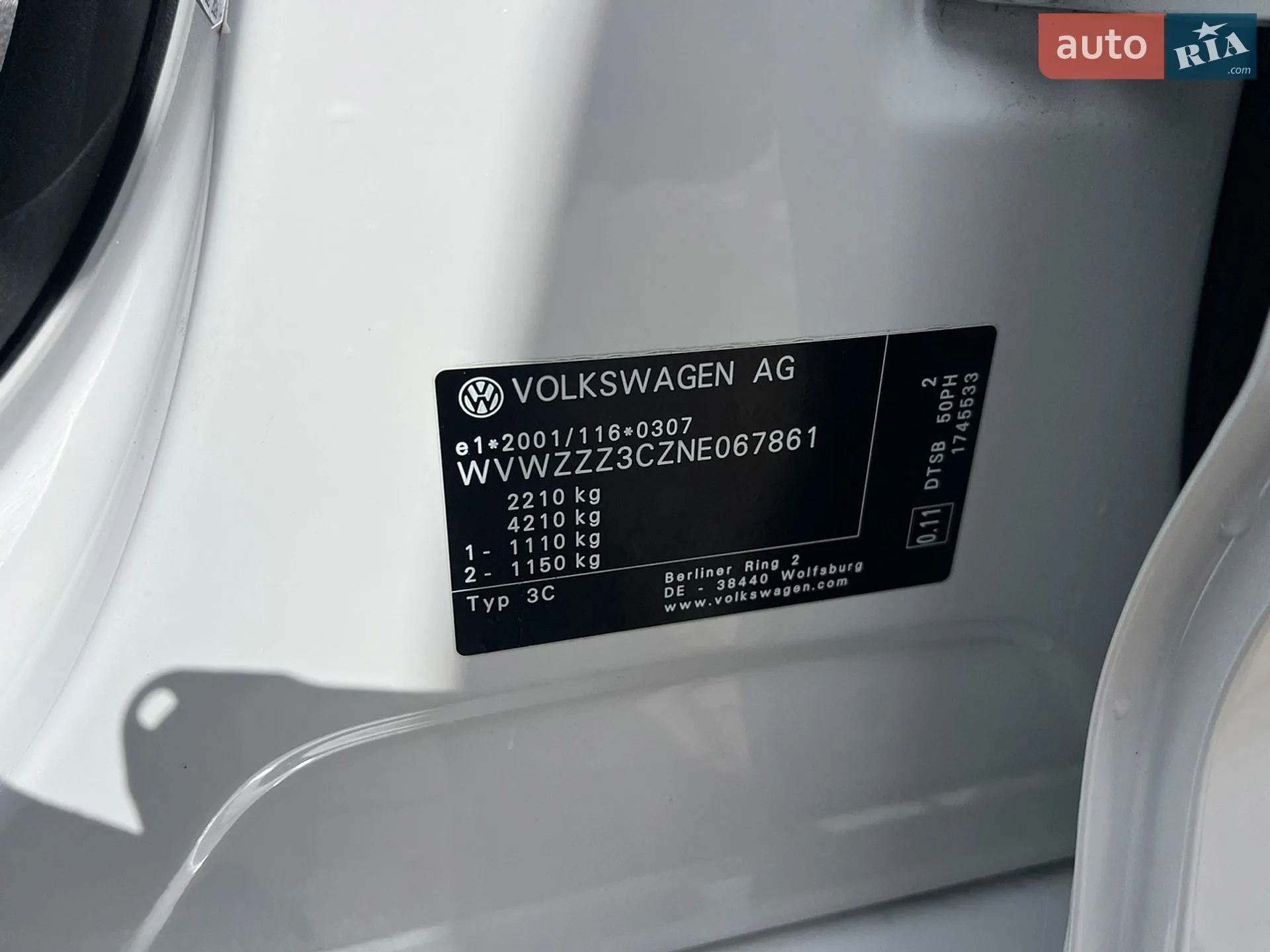 2022 Volkswagen Passat - мініатюра 33