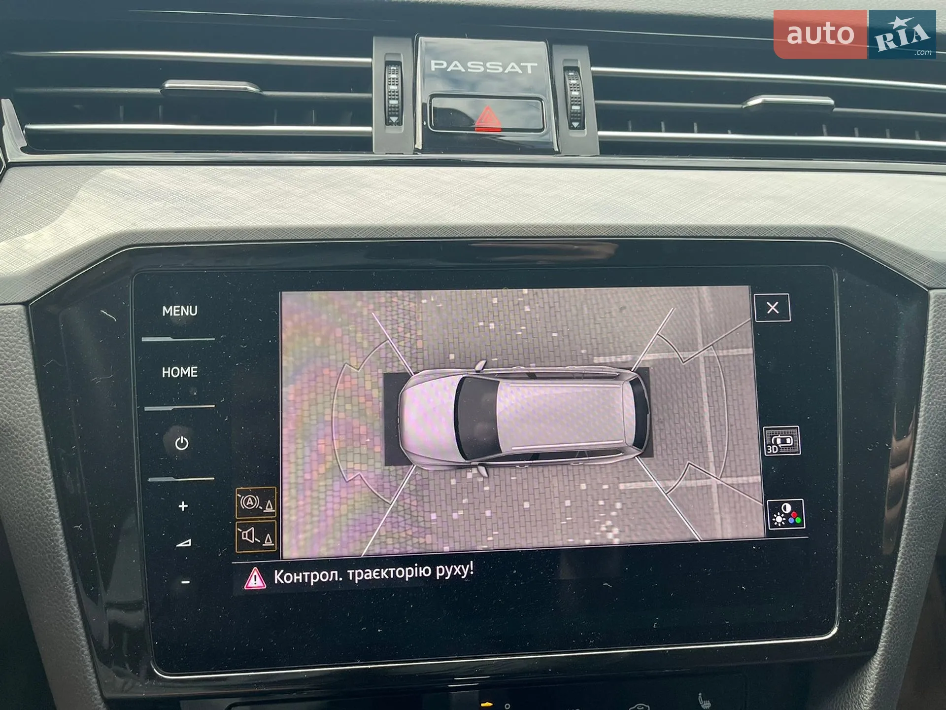 2022 Volkswagen Passat - мініатюра 66