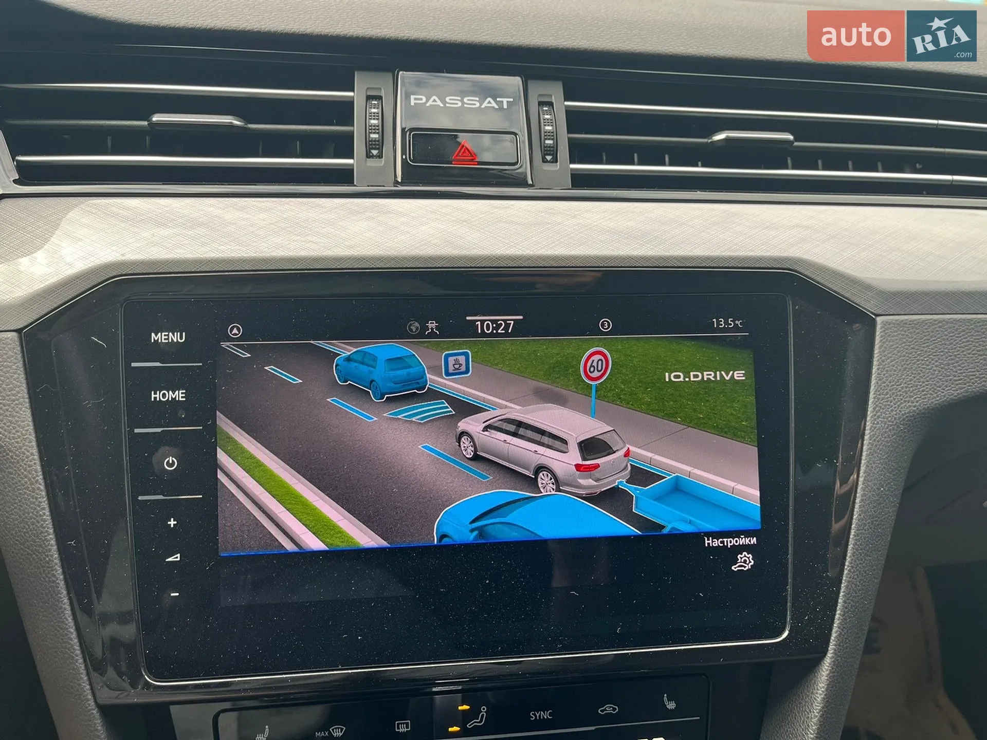 2022 Volkswagen Passat - мініатюра 67