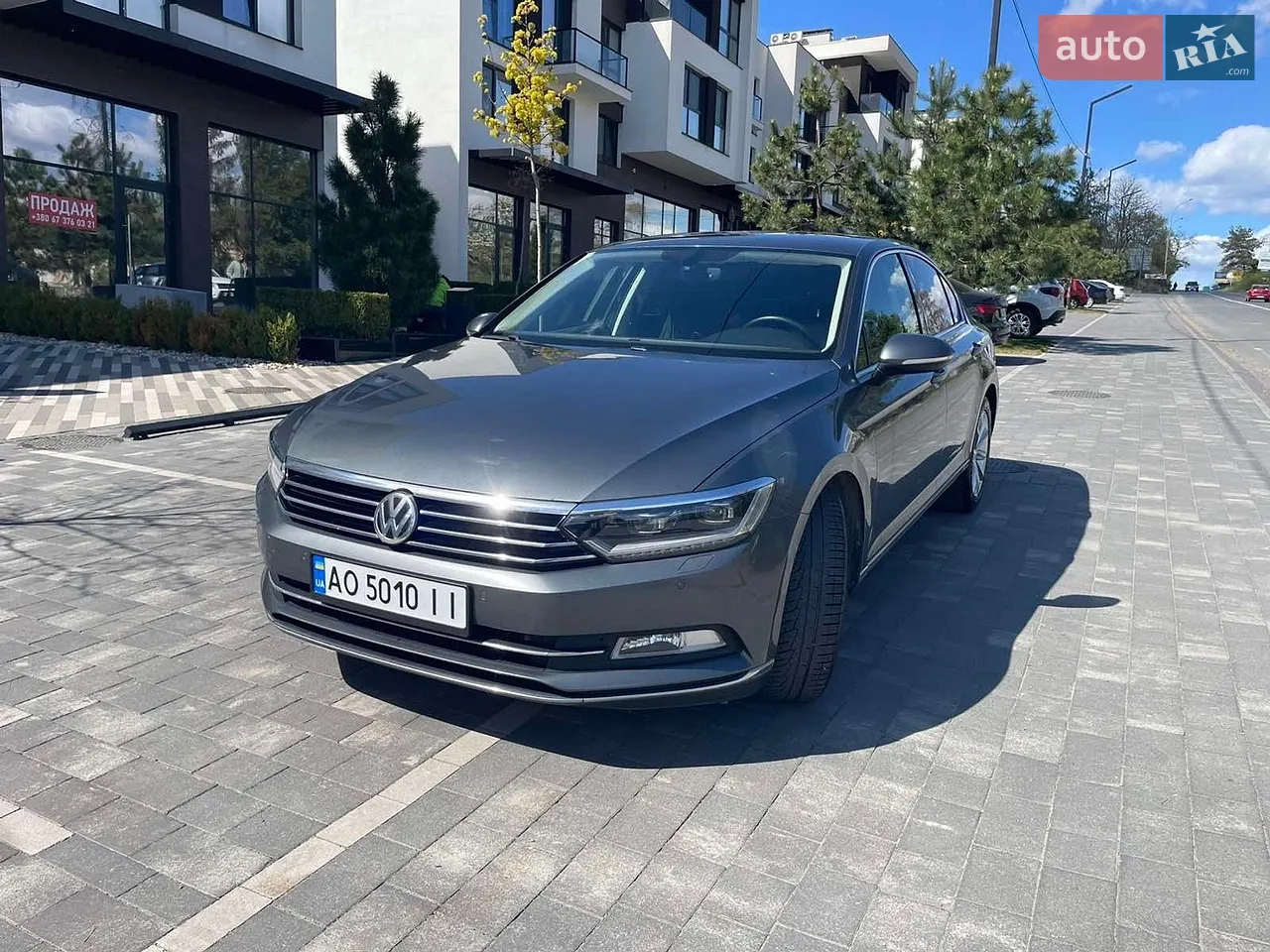 2015 Volkswagen Passat - мініатюра 32