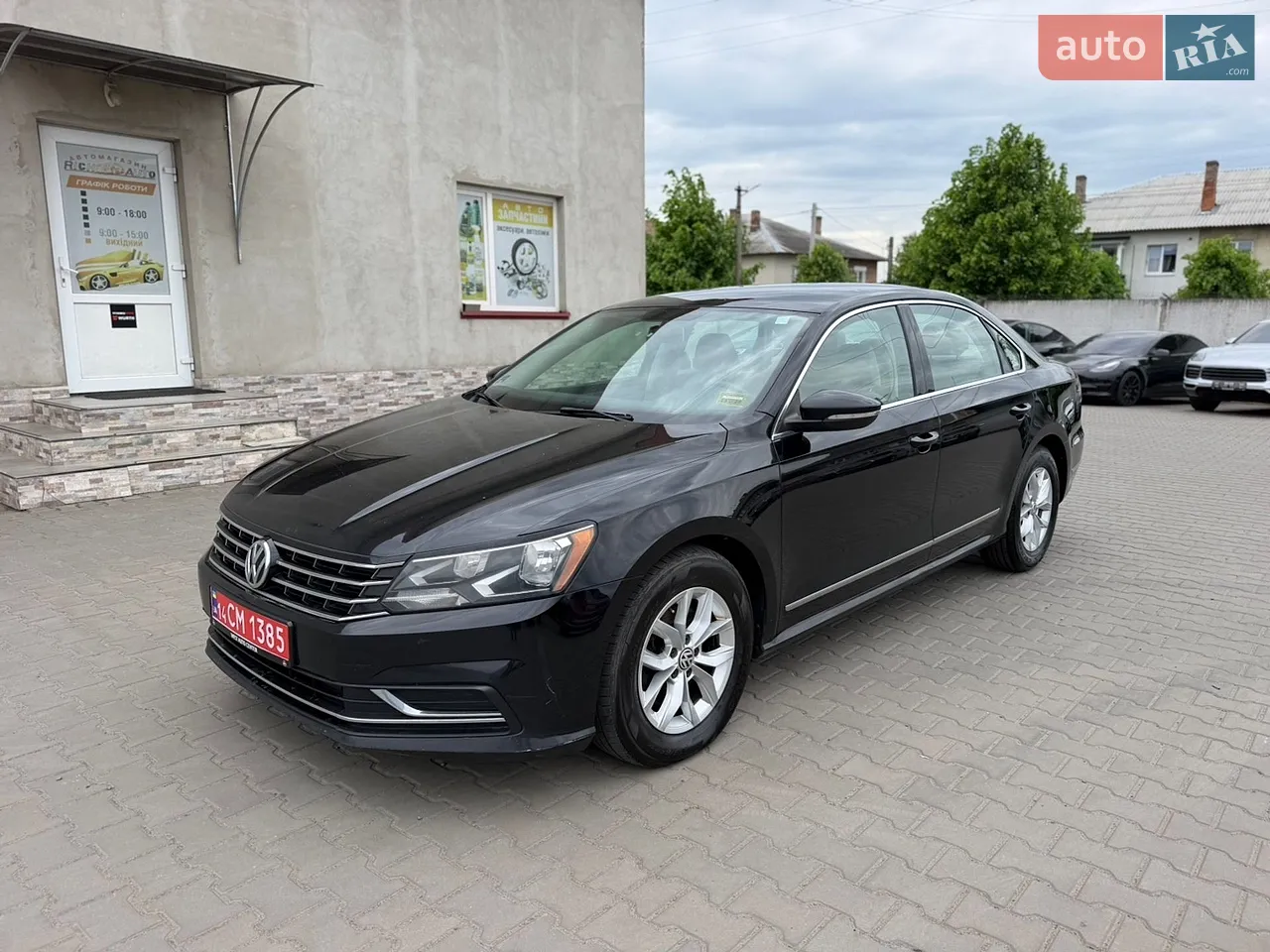 2014 Audi A4 - мініатюра 42
