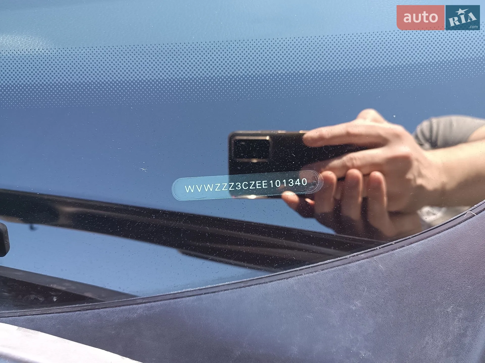 2014 Volkswagen Passat - мініатюра 20